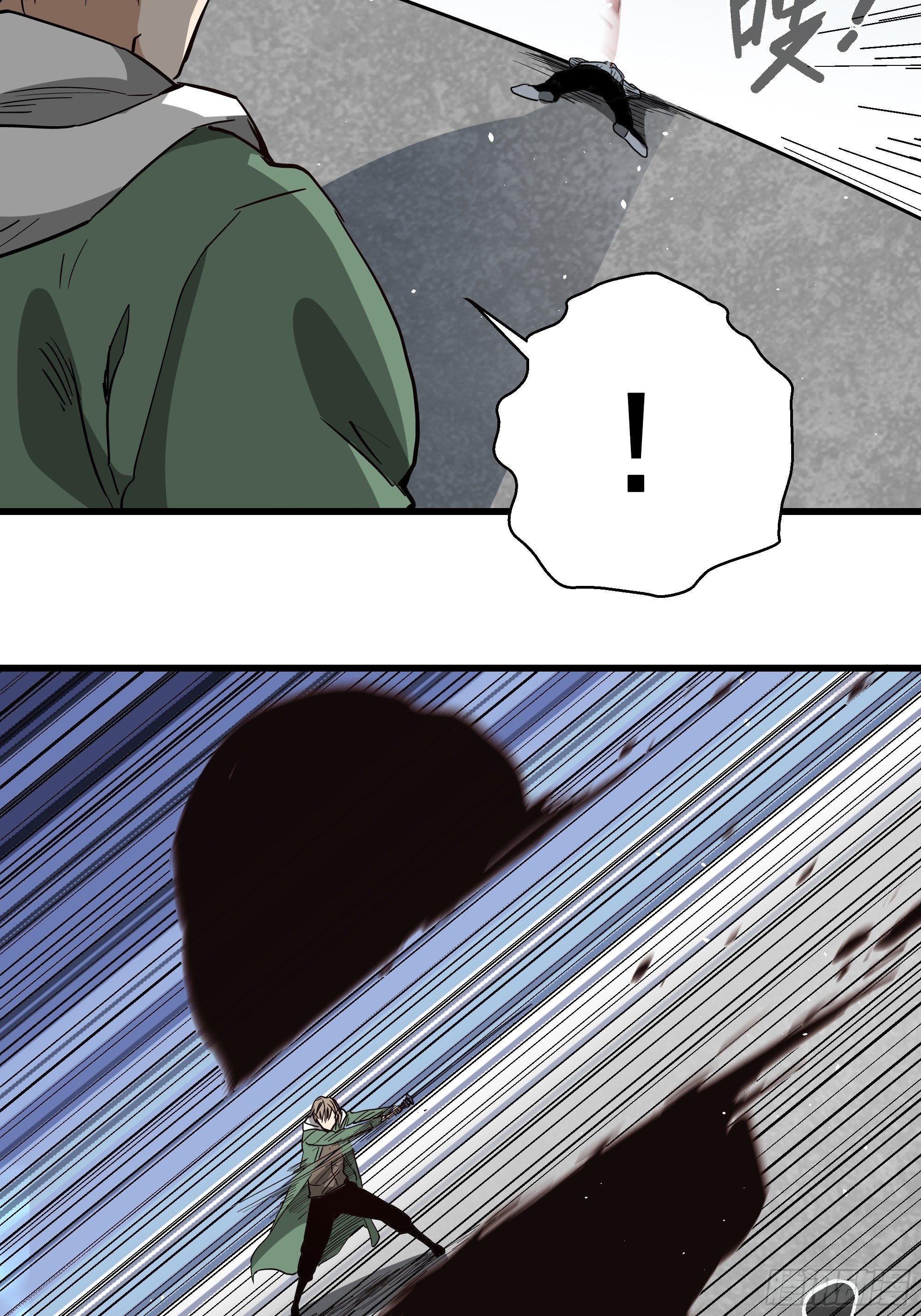 第34话 猫鼠大战-败北-第36话