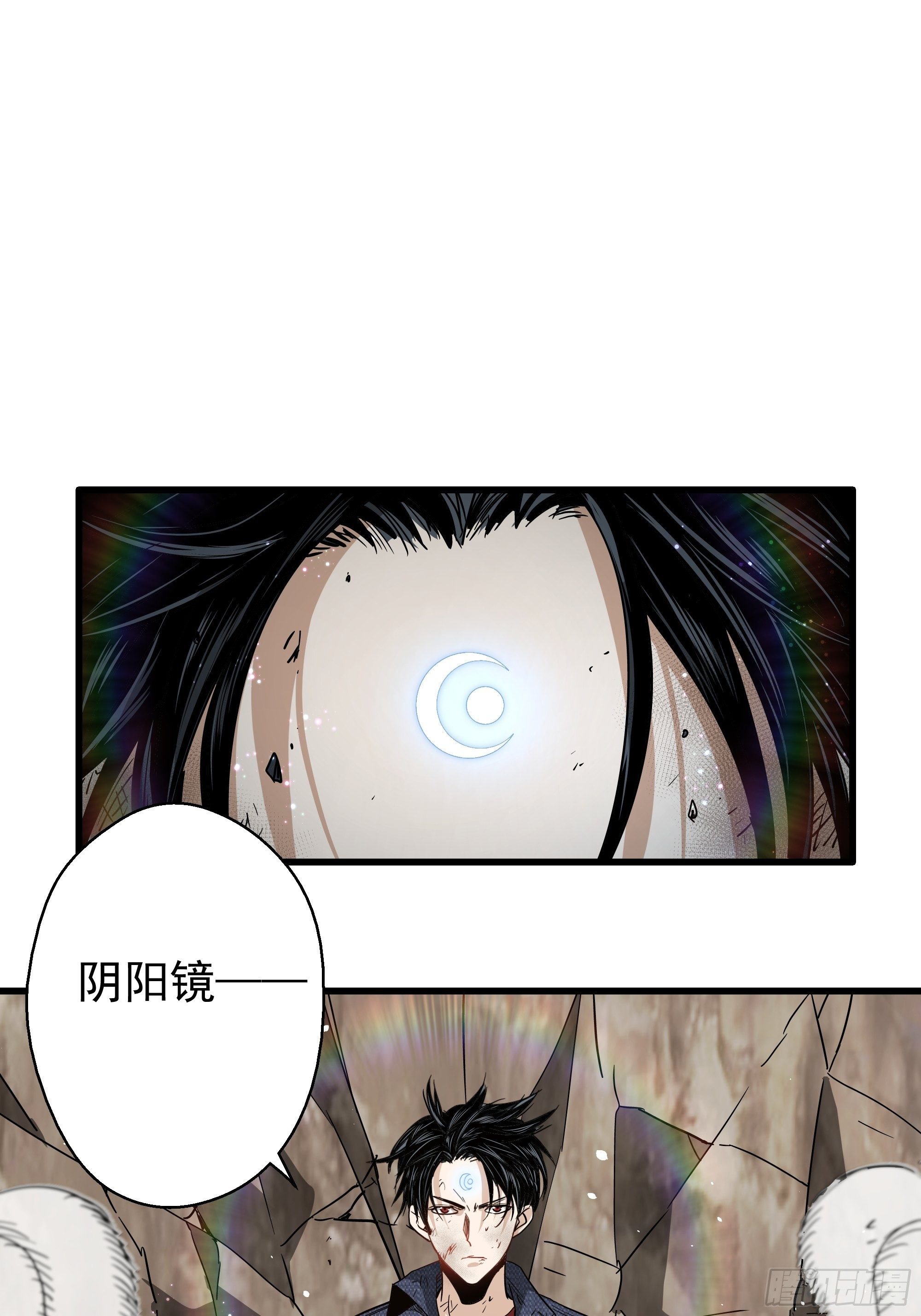 第36话 猫鼠大战-毒雾-第38话