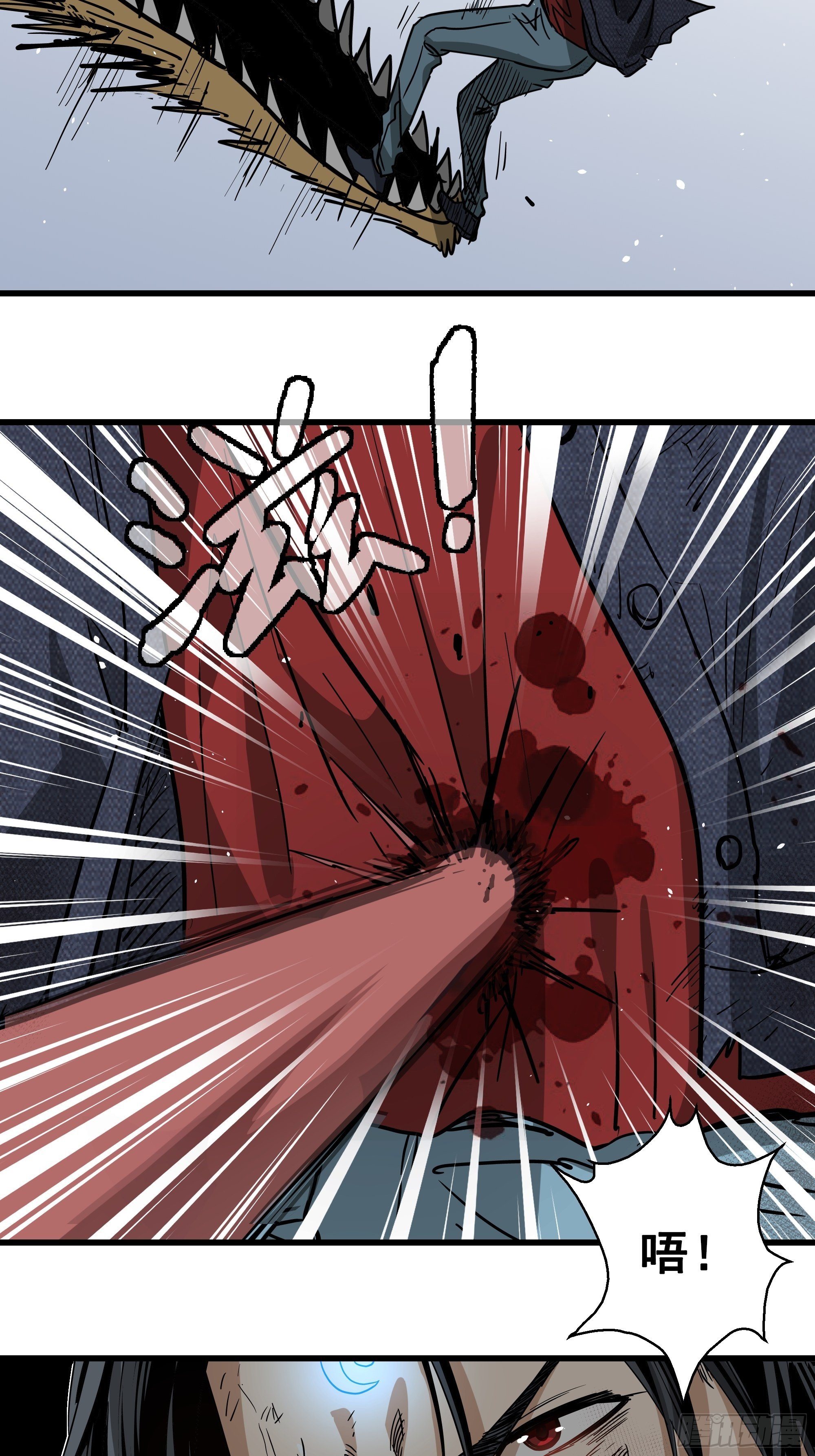 第38话 猫鼠大战-参战-第40话