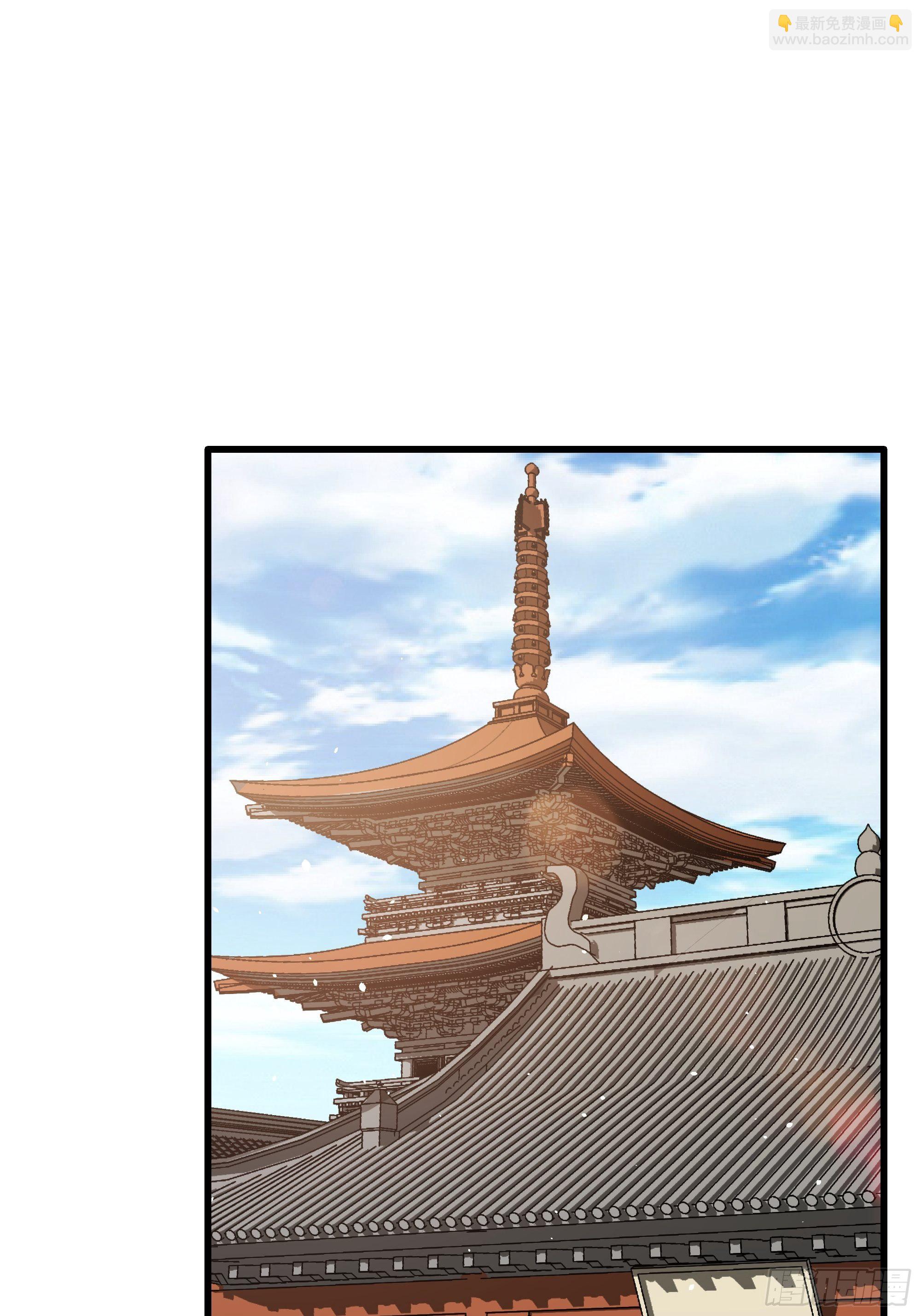 第40话 地府篇-候选人-第42话