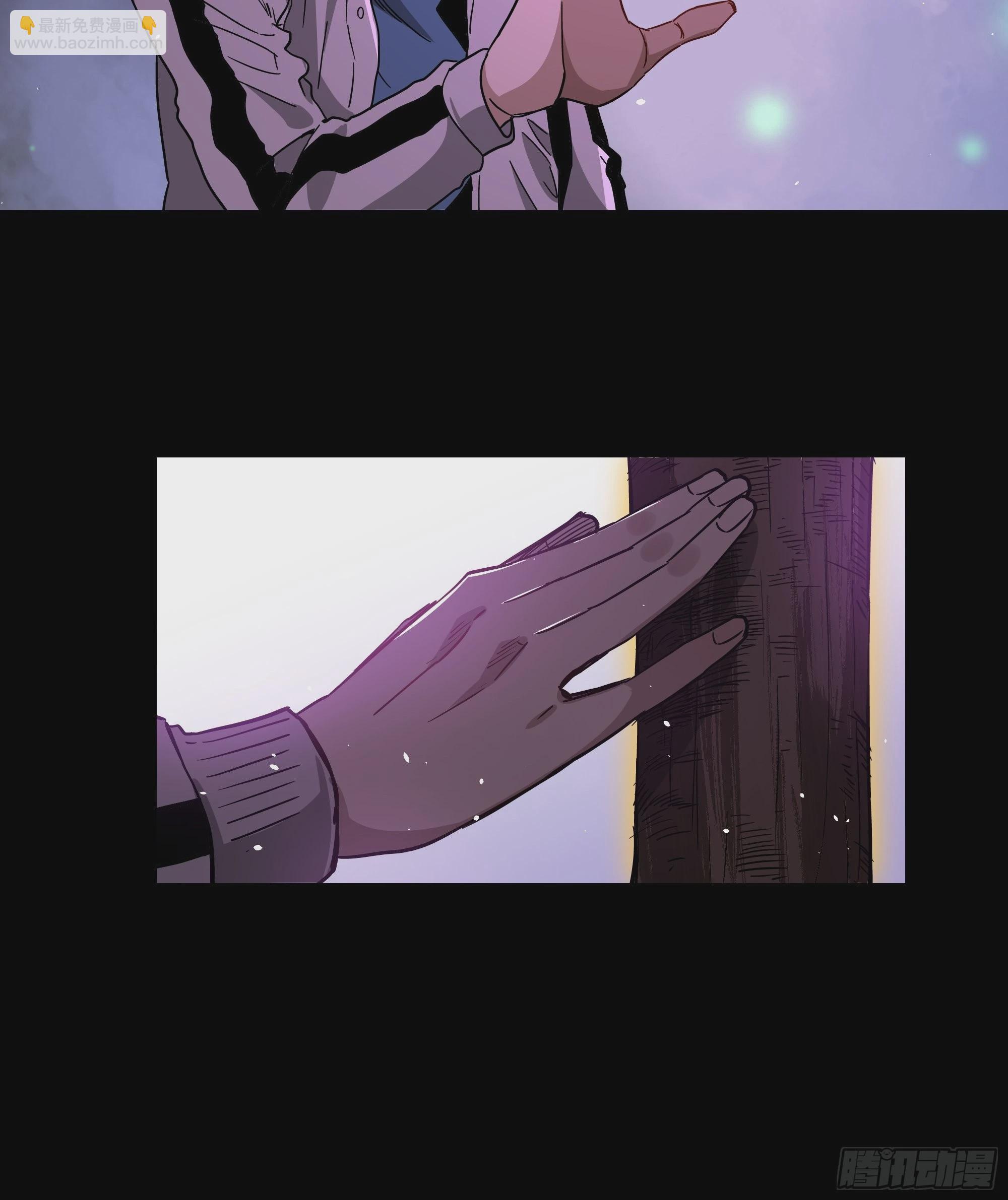 第44话 地府篇-道果-第46话