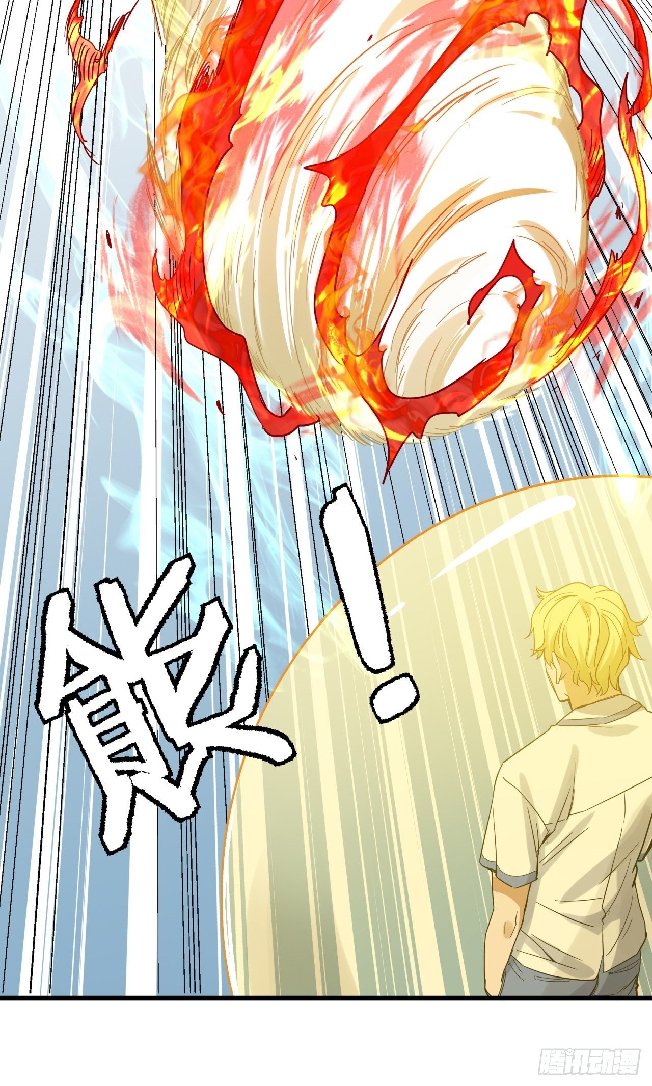 第7话 诡谲校园2(1/2)-第8话