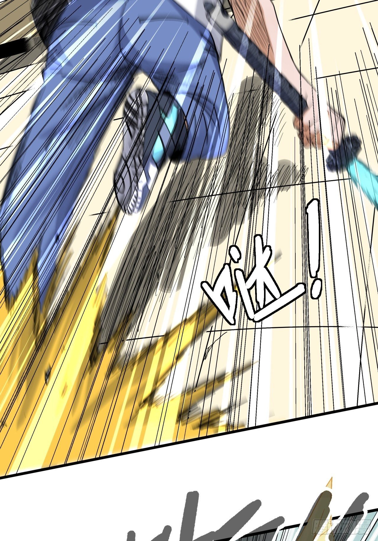 第7话 诡谲校园2(1/2)-第8话