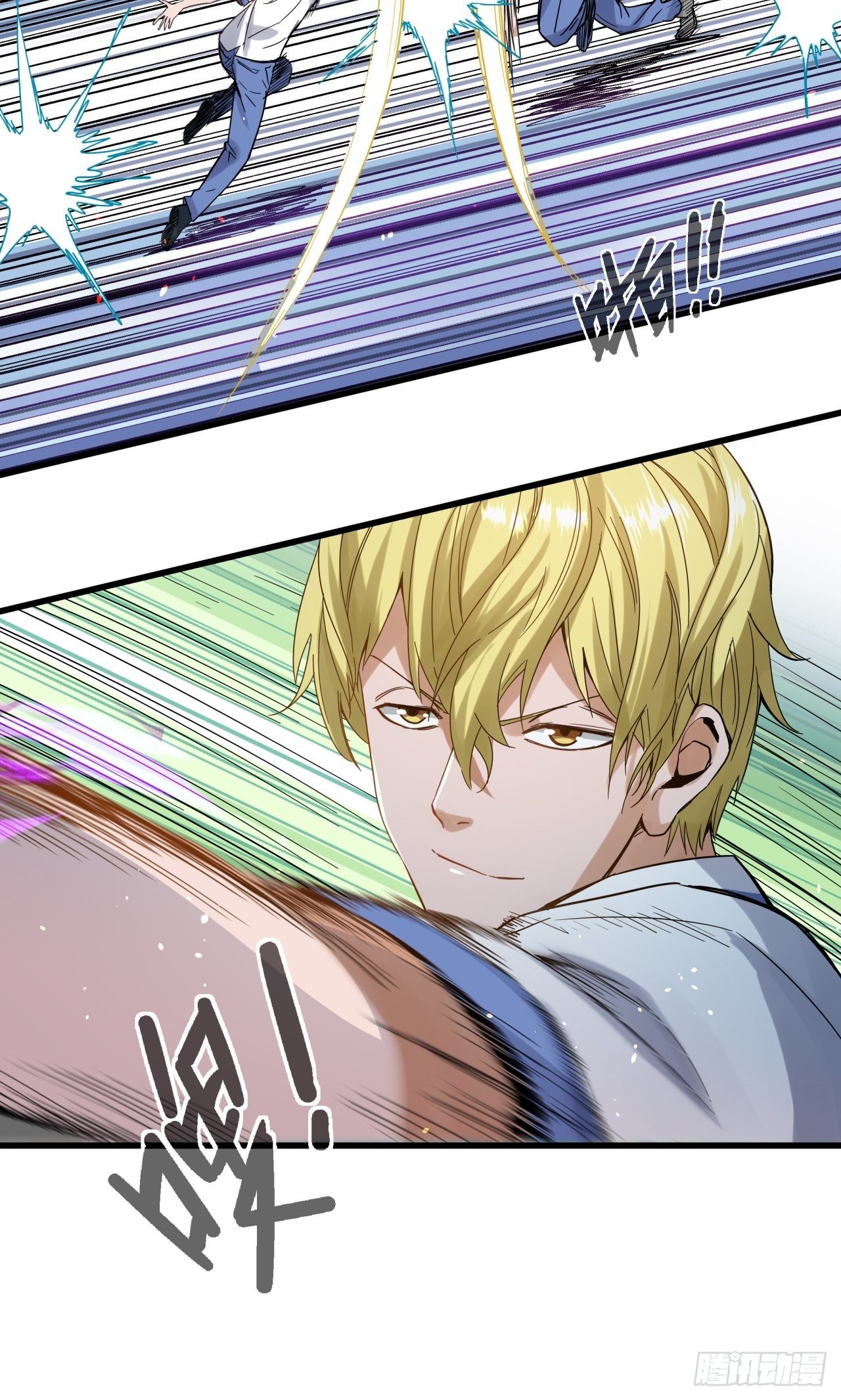 第7话 诡谲校园2(1/2)-第8话