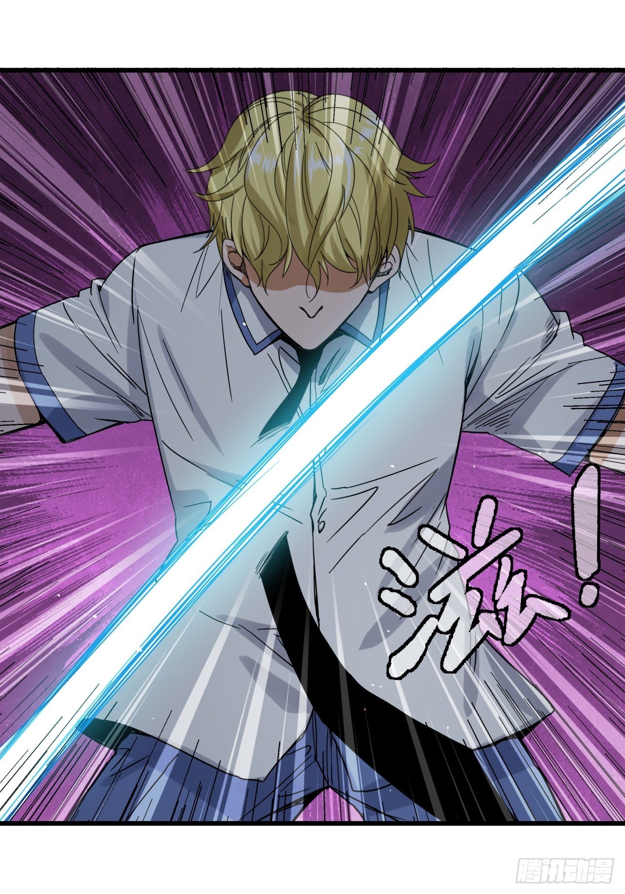 第7话 诡谲校园2(1/2)-第8话