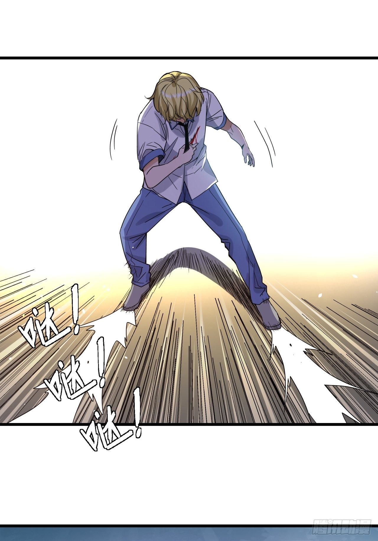 第7话 诡谲校园2(1/2)-第8话