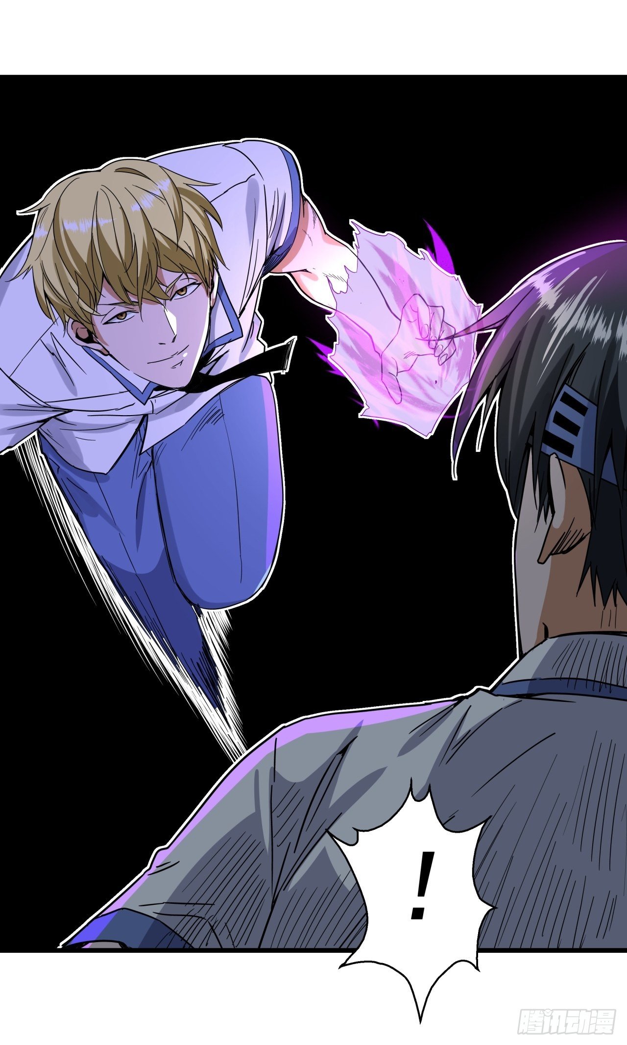 第7话 诡谲校园2(1/2)-第8话