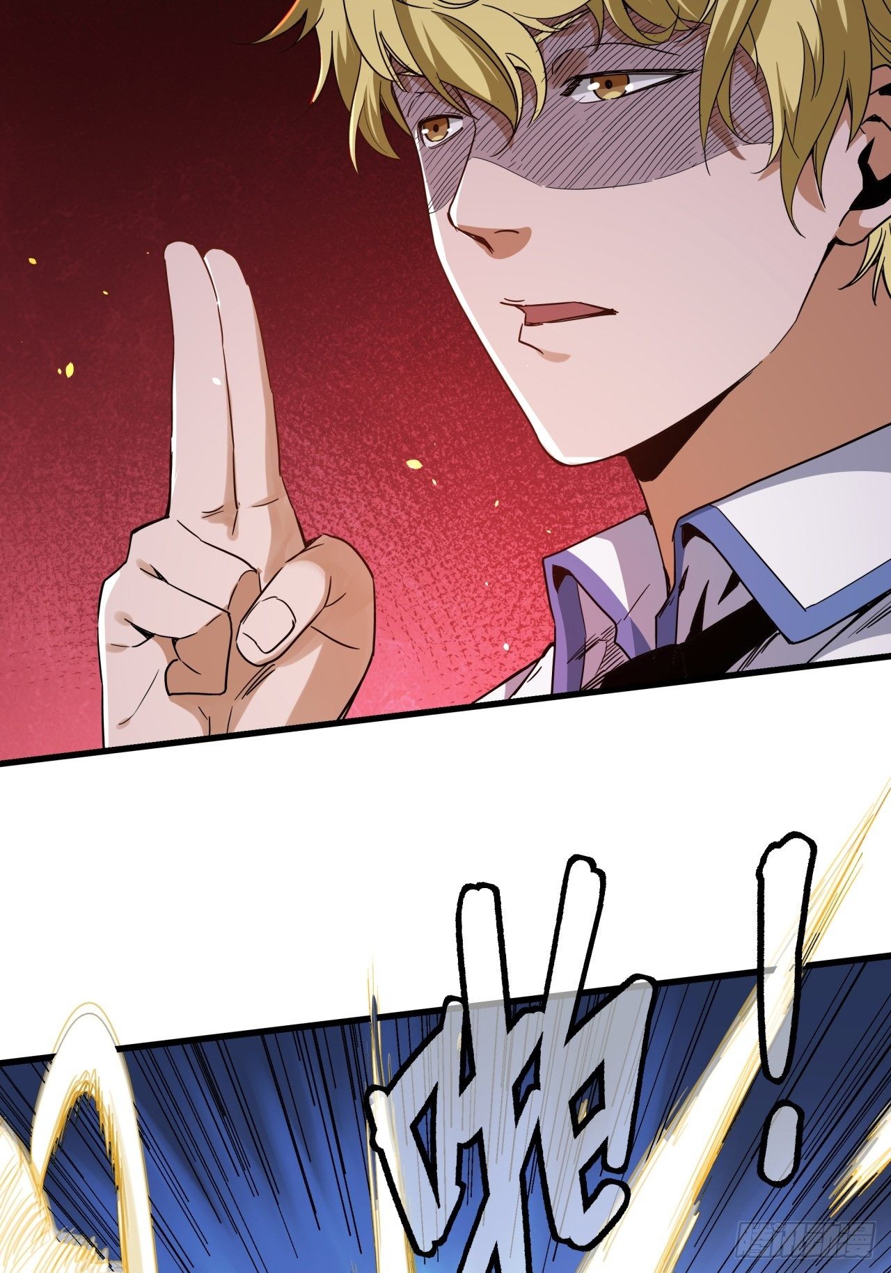 第7话 诡谲校园2(1/2)-第8话