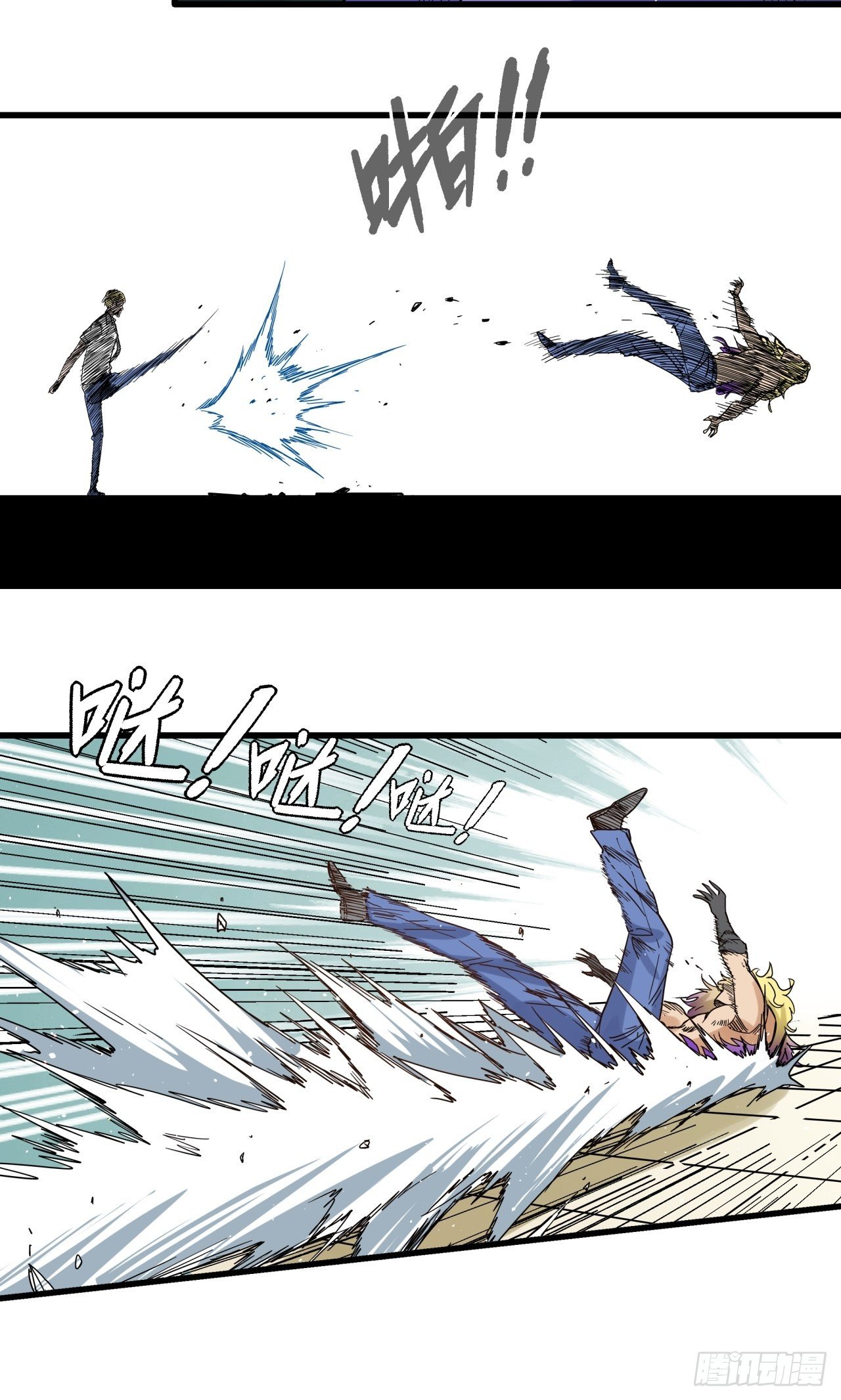 第9话 诡谲校园4-第10话