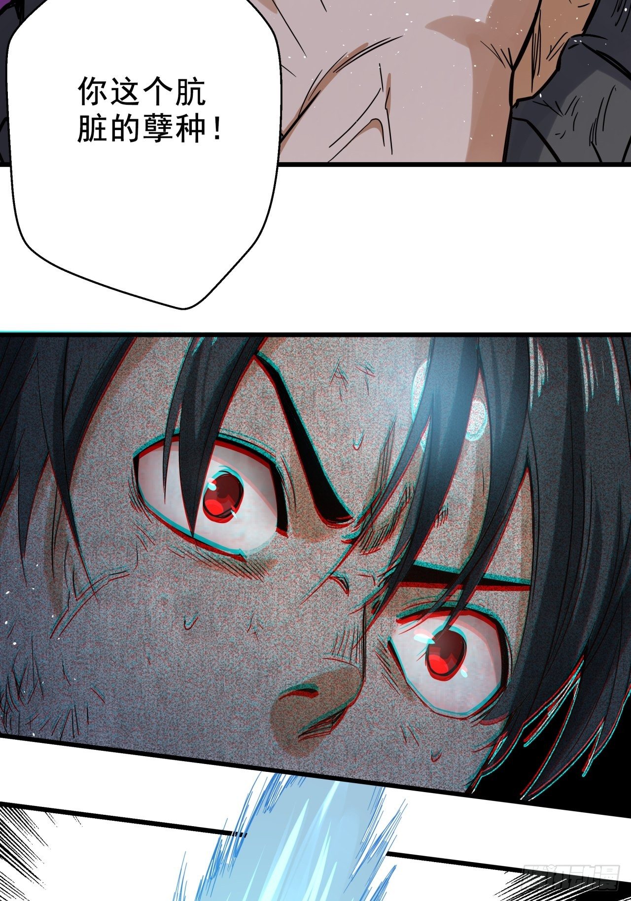 第9话 诡谲校园4-第10话