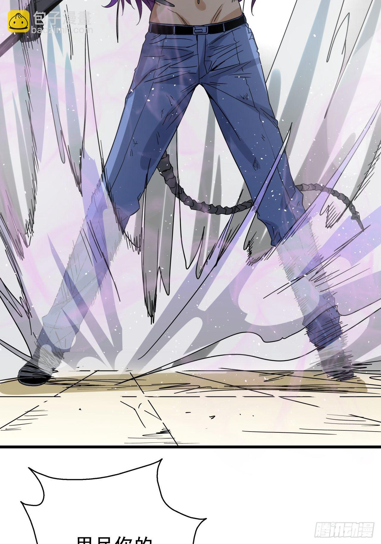 第9话 诡谲校园4-第10话