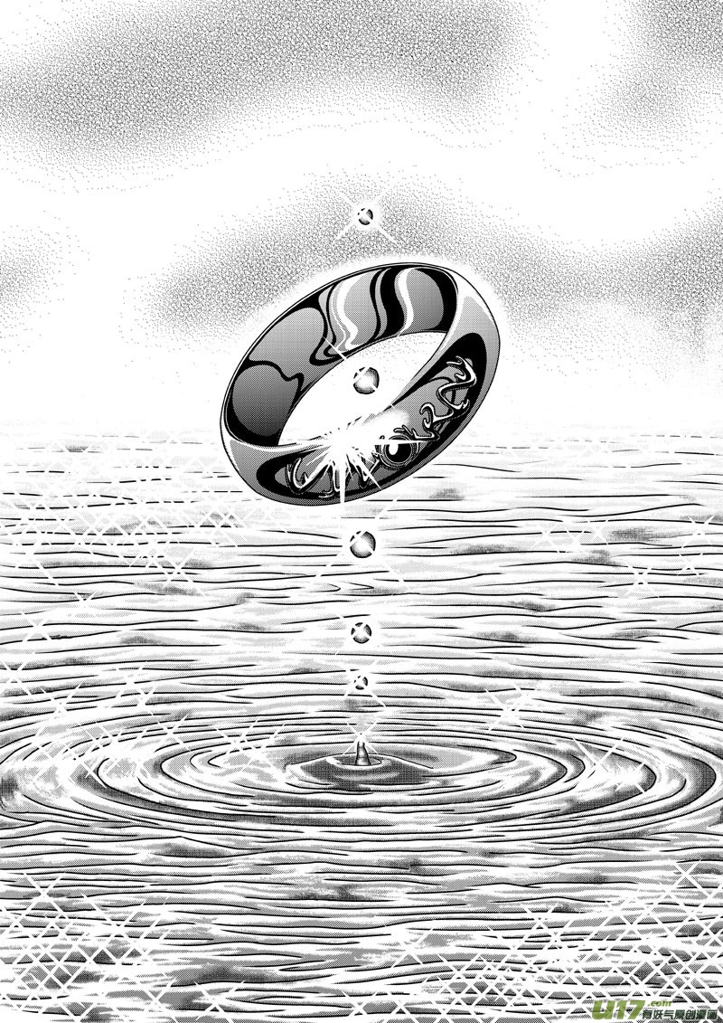 第一章 快递&middot;女神&middot;狗-第2话