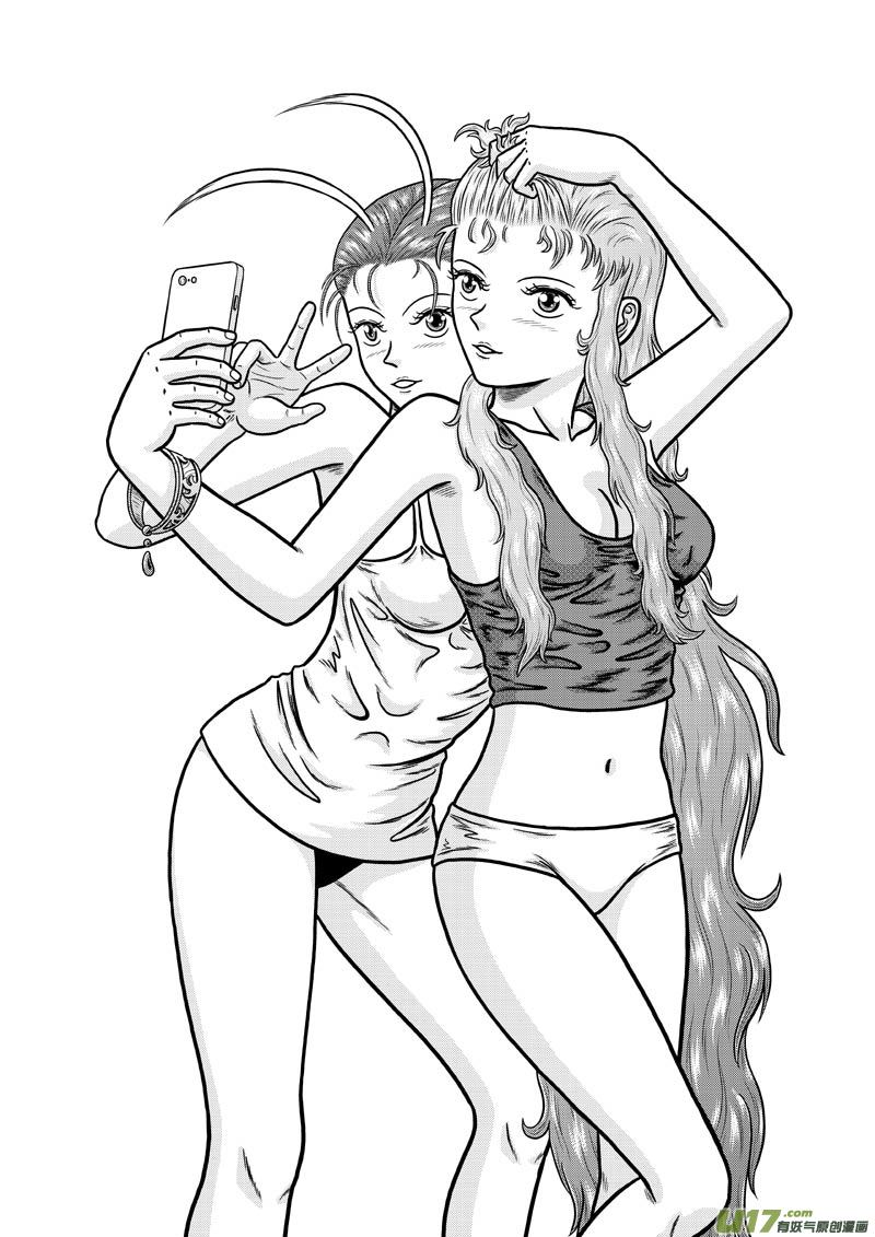 第十九章 潜入-第20话