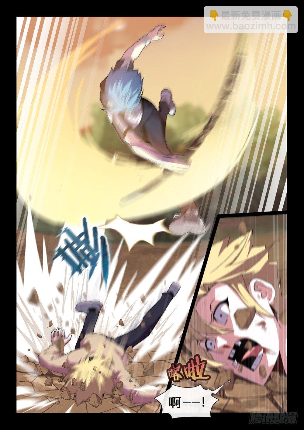 第49话：夙愿-第52话