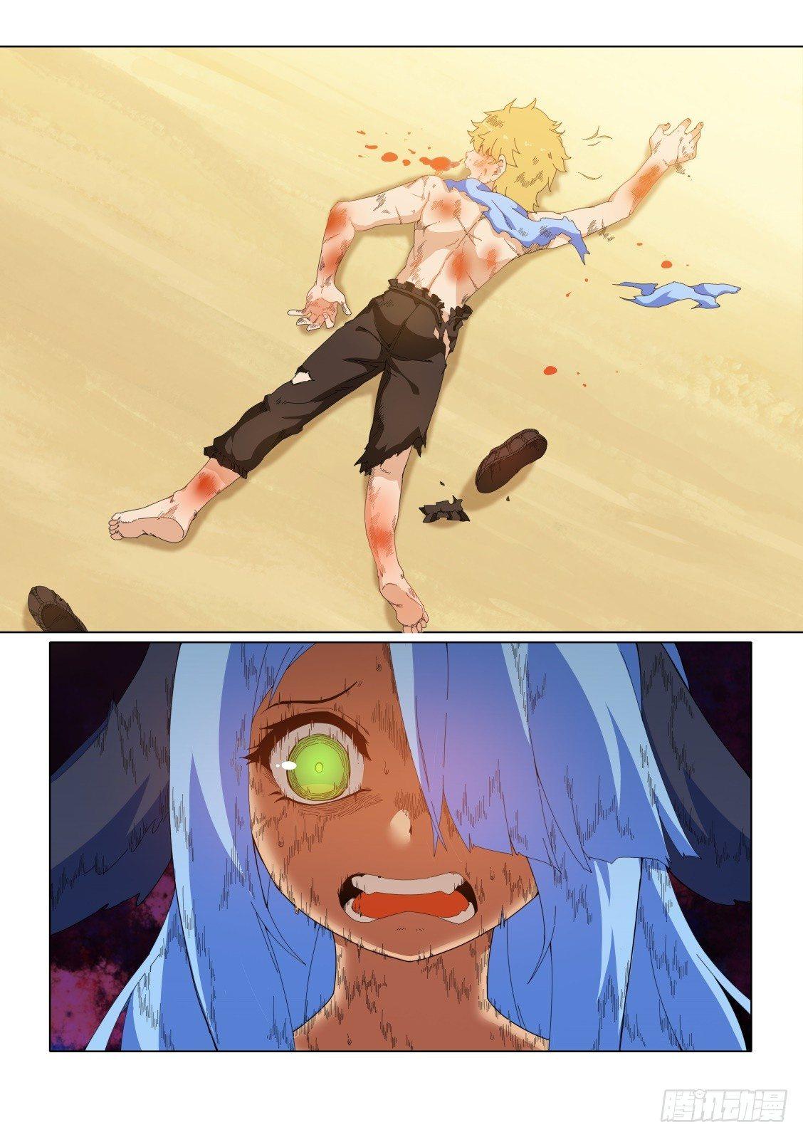 第十八话：错误的世界-第18话