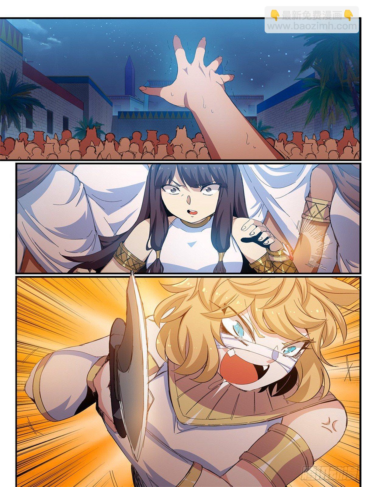 第三十六话：那个男人回来了！-第36话