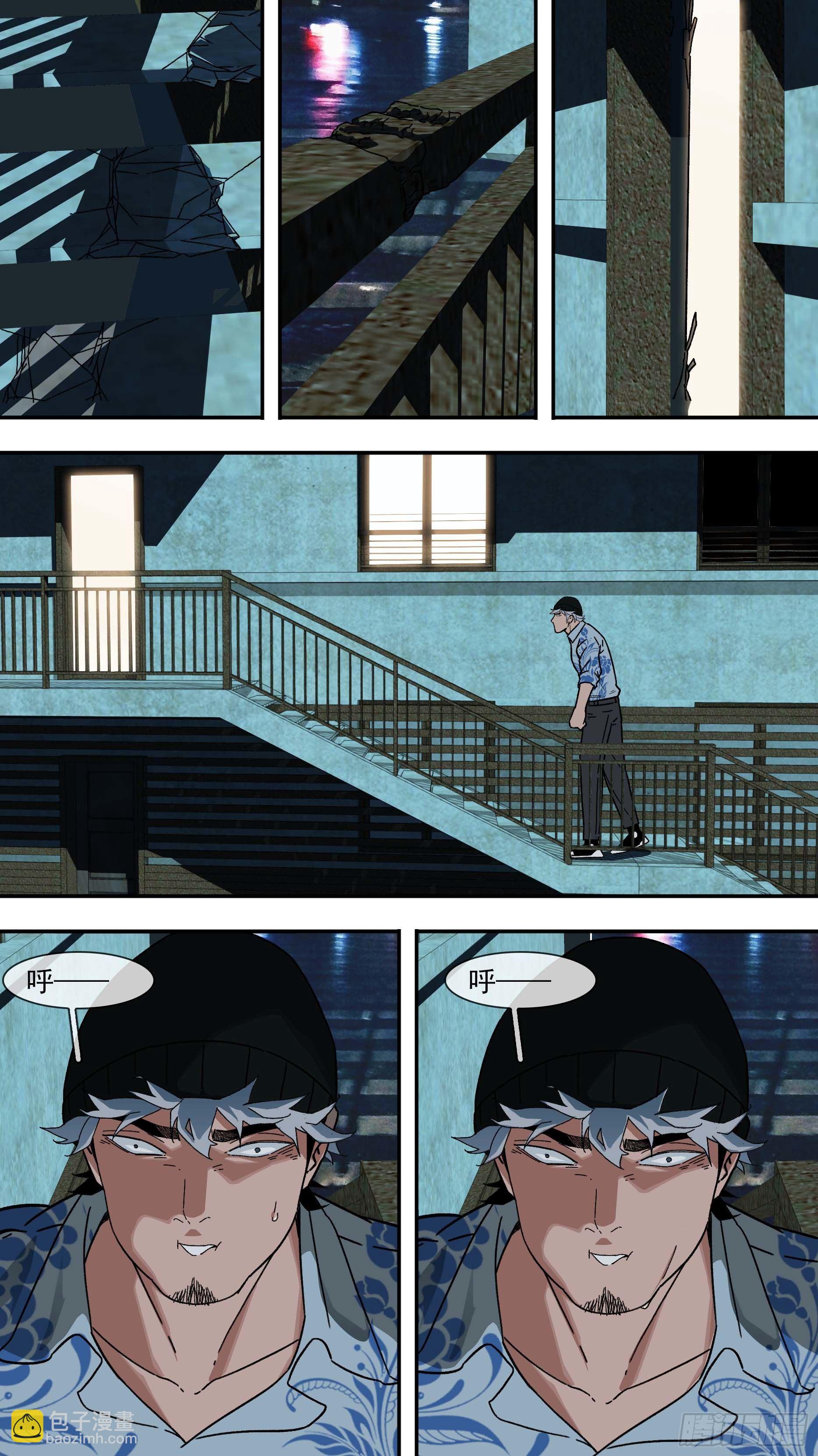 烏鴉 - 【白】028 - 1