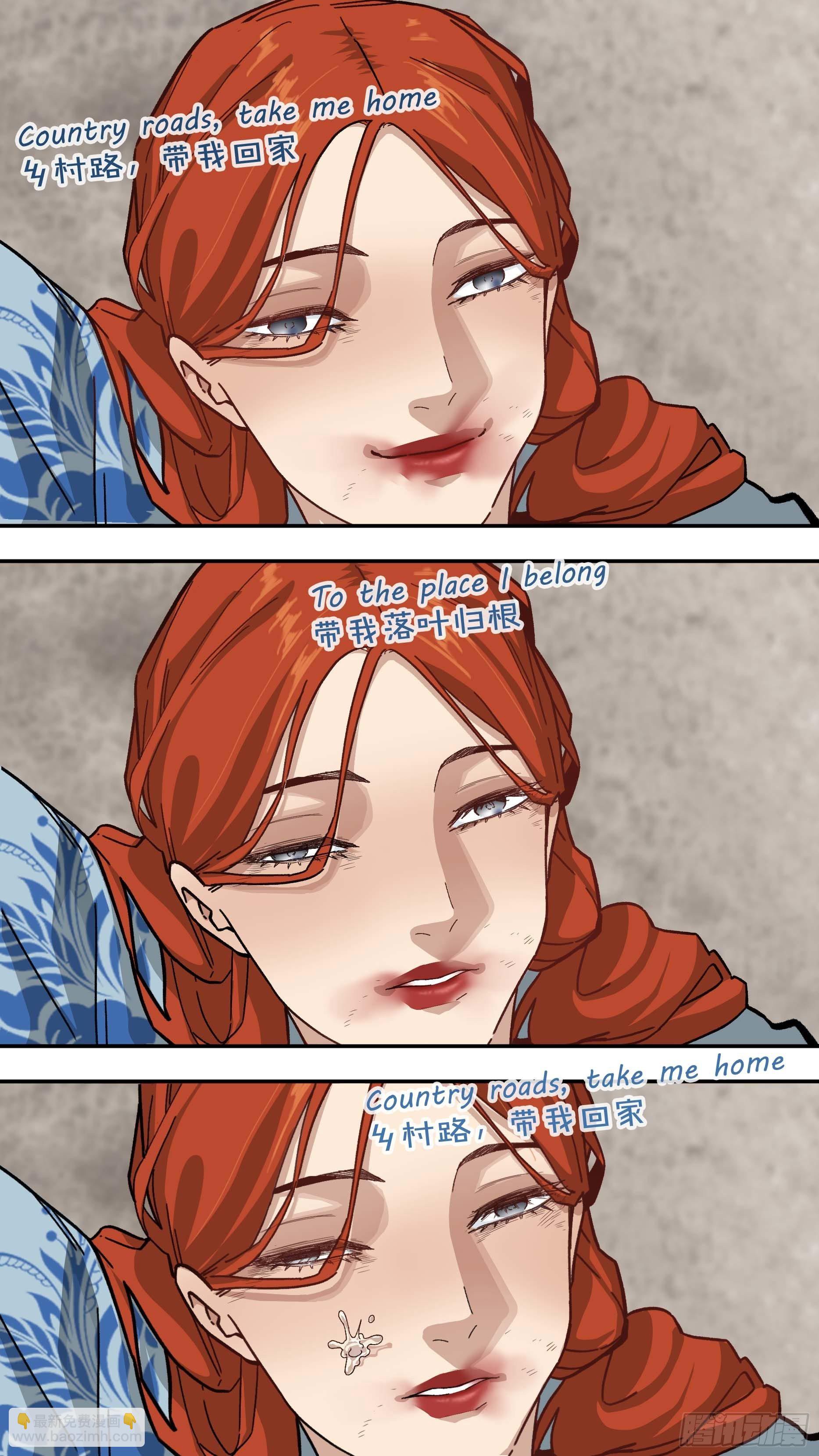 烏鴉 - 【白】028 - 2