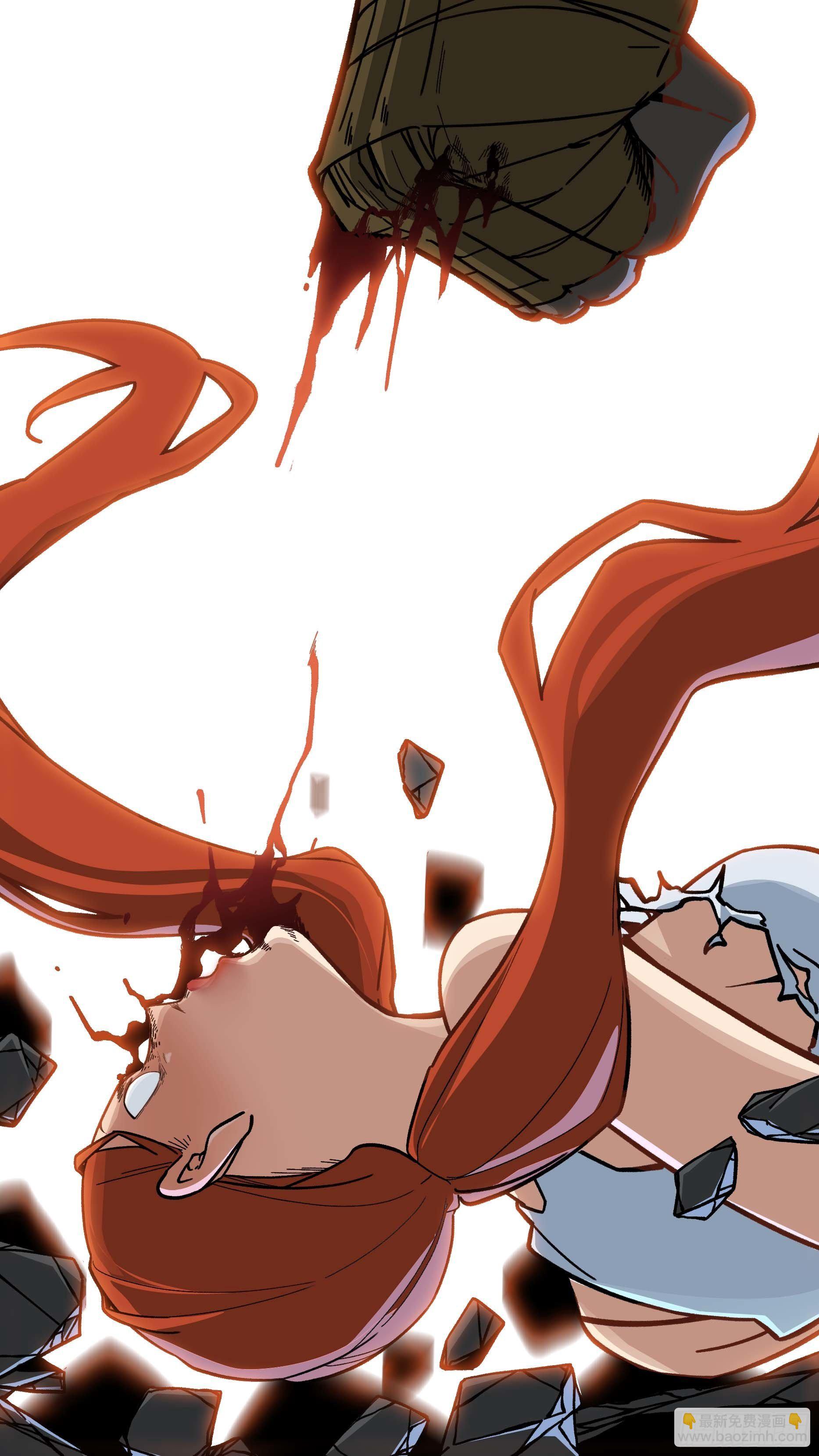 烏鴉 - 【白】028 - 4