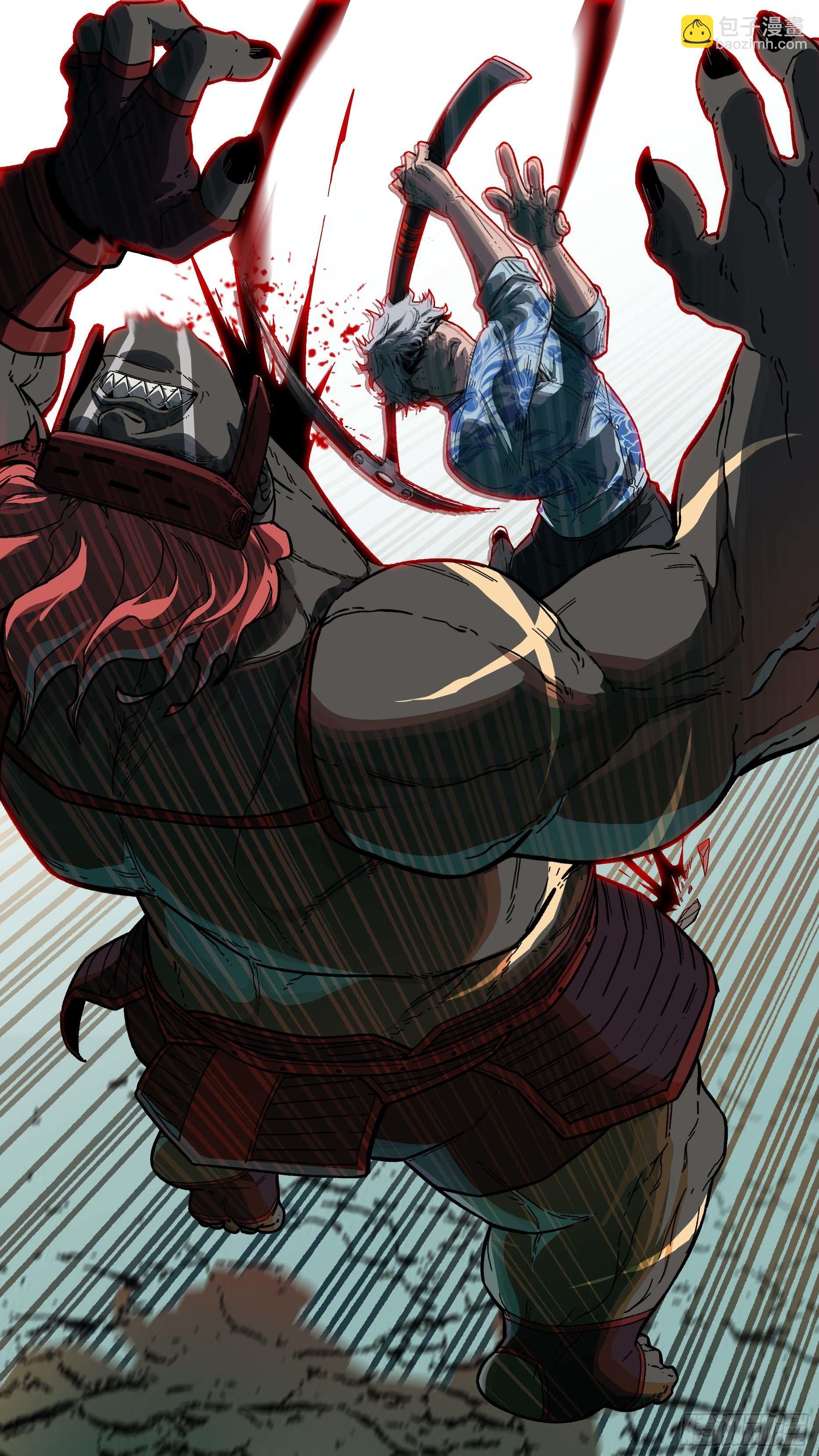 烏鴉 - 【白】034 - 2