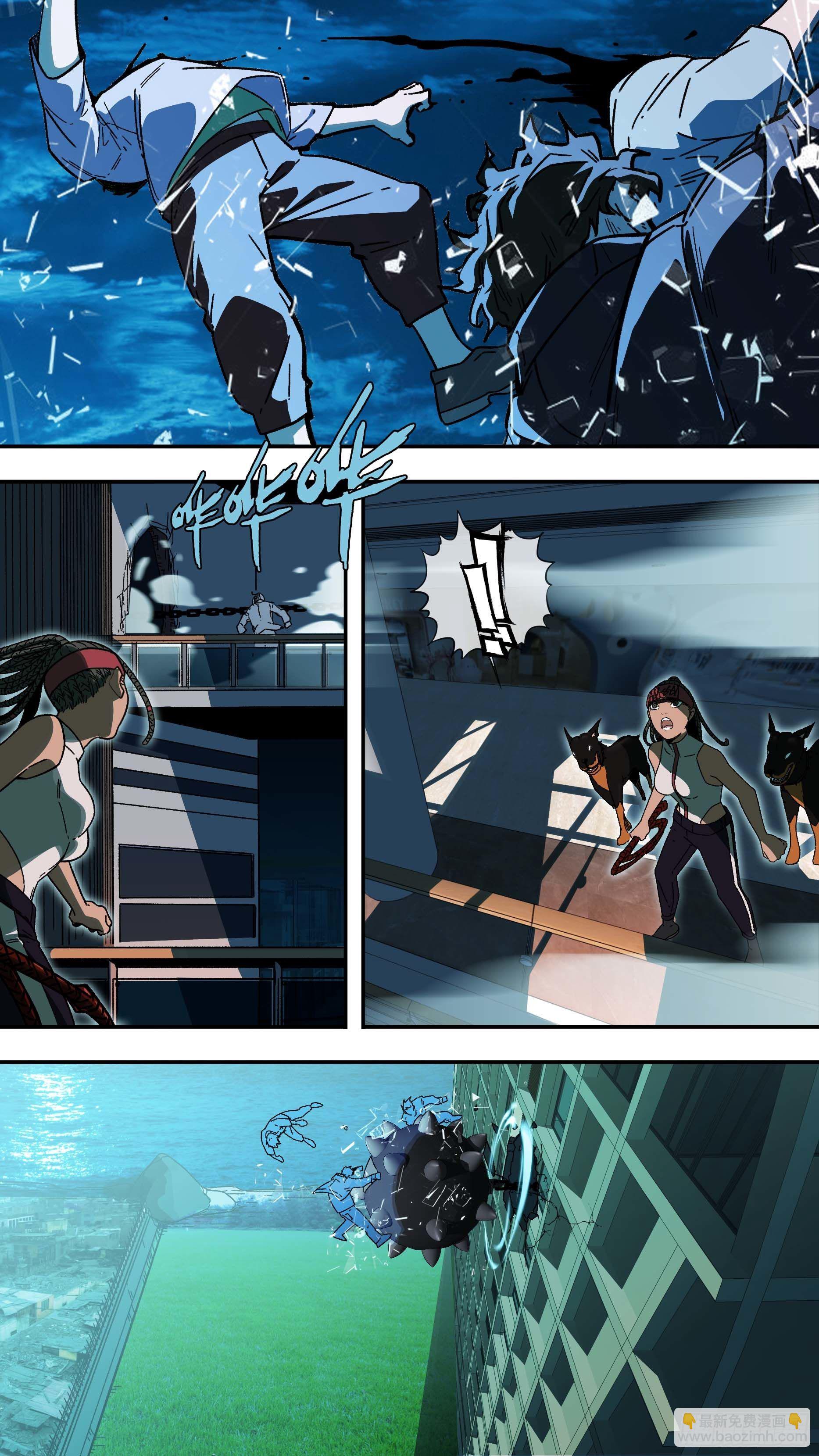 烏鴉 - 【白】034 - 2