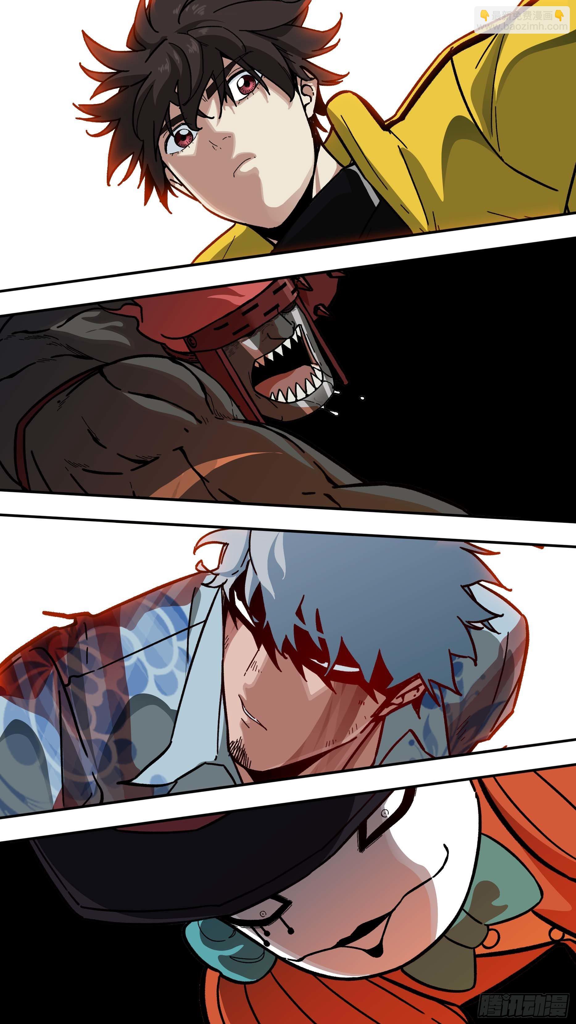 烏鴉 - 【白】036 - 3