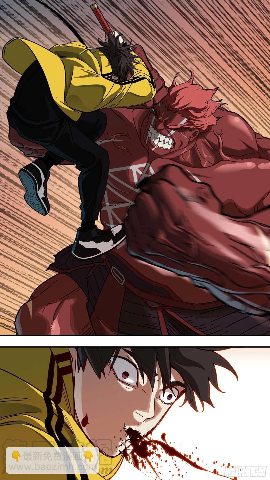 烏鴉 - 【白】040 - 1