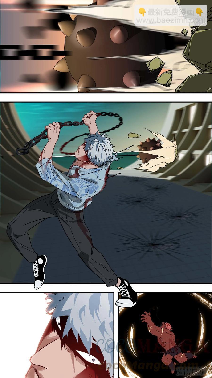 烏鴉 - 【白】046 - 1