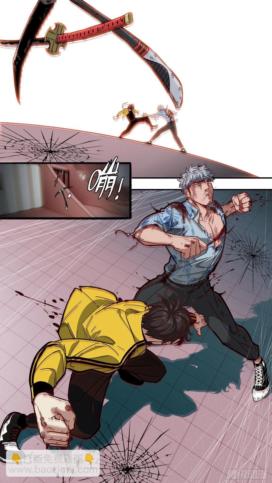 烏鴉 - 【白】050 - 2