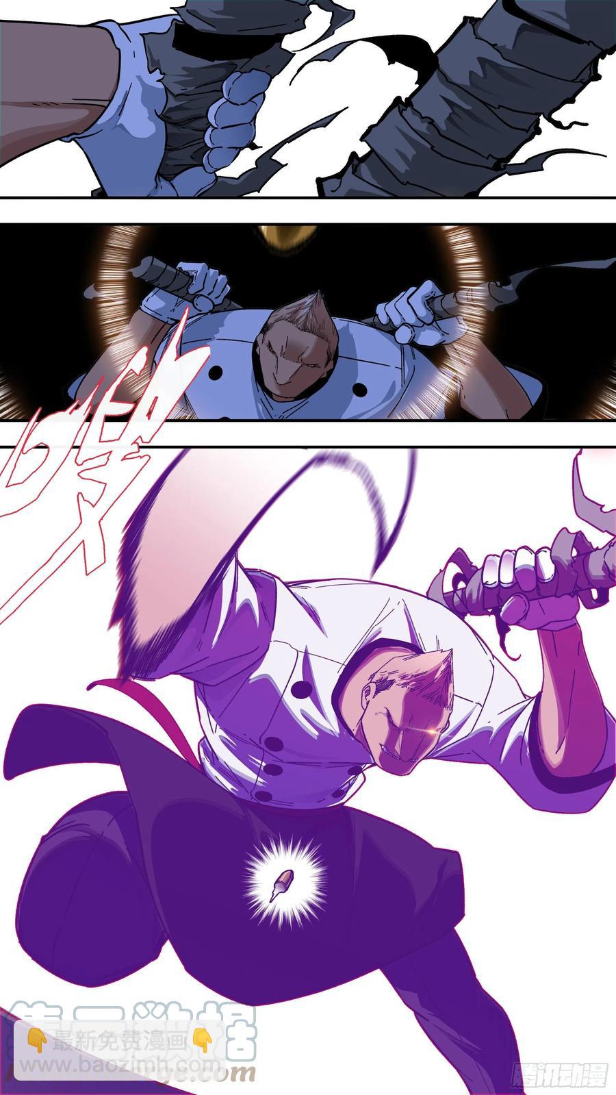 烏鴉 - 【夏夜】013 - 2