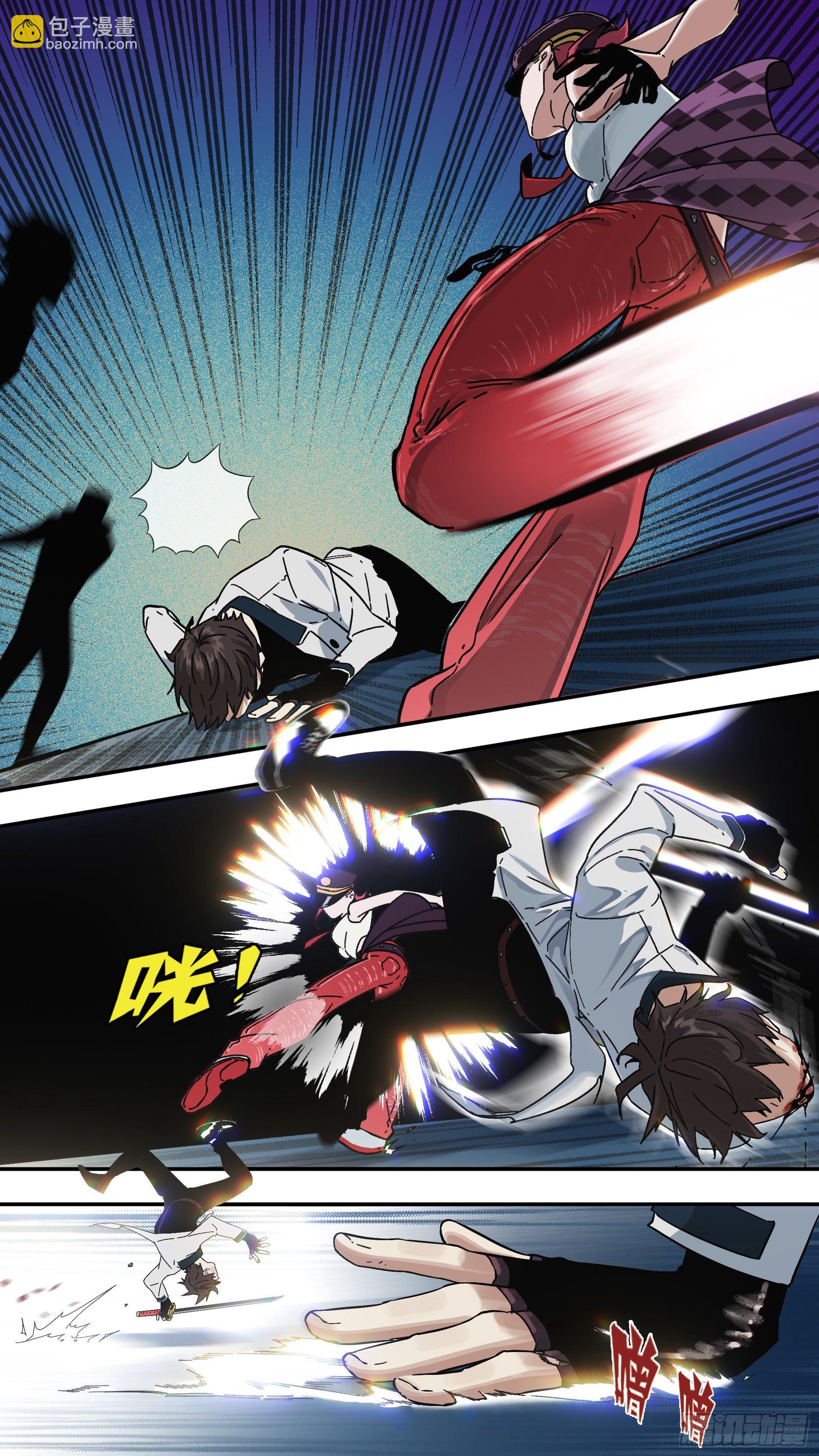 烏鴉 - 【龍森】014 - 2