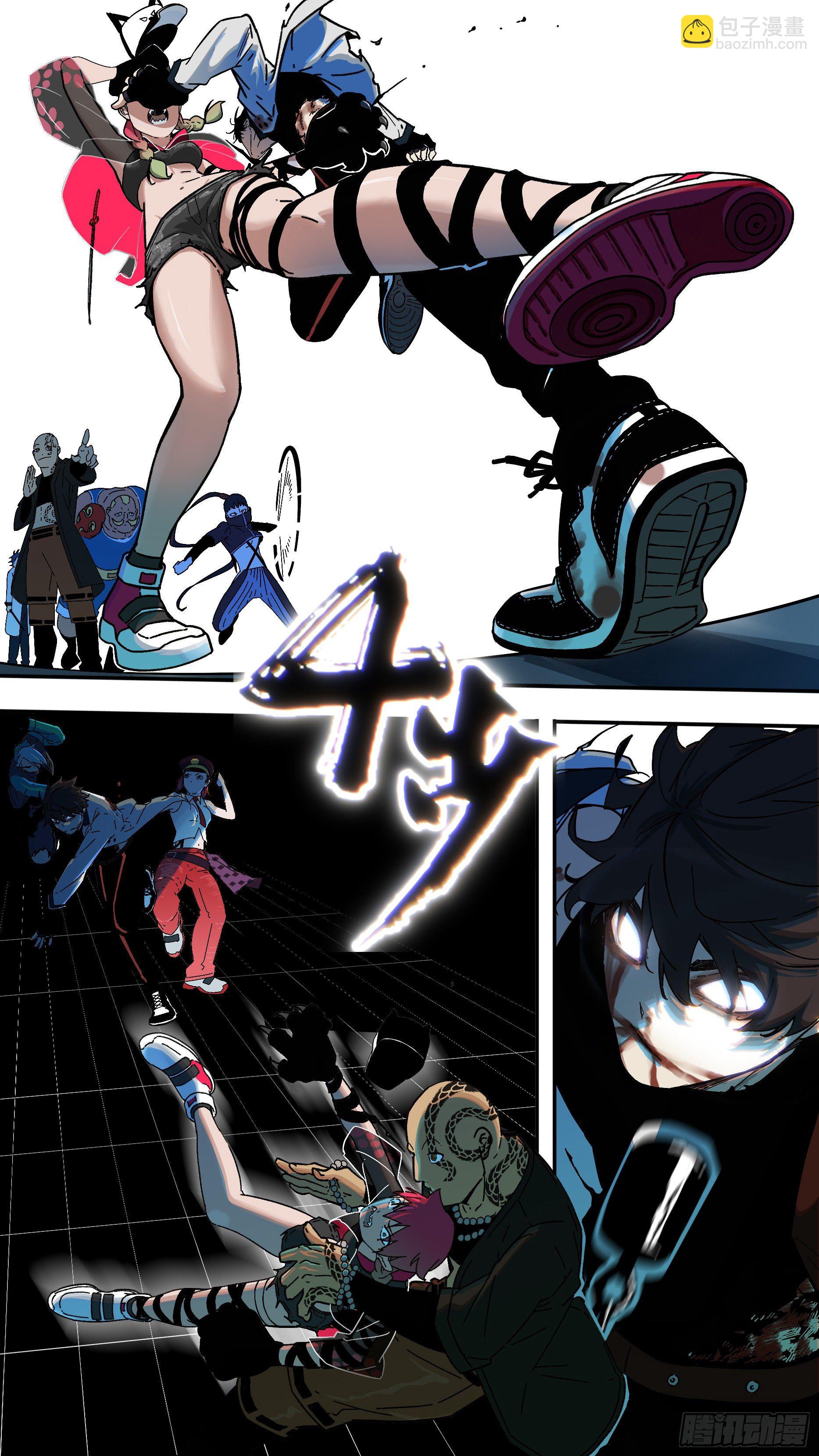 烏鴉 - 【龍森】016 - 1