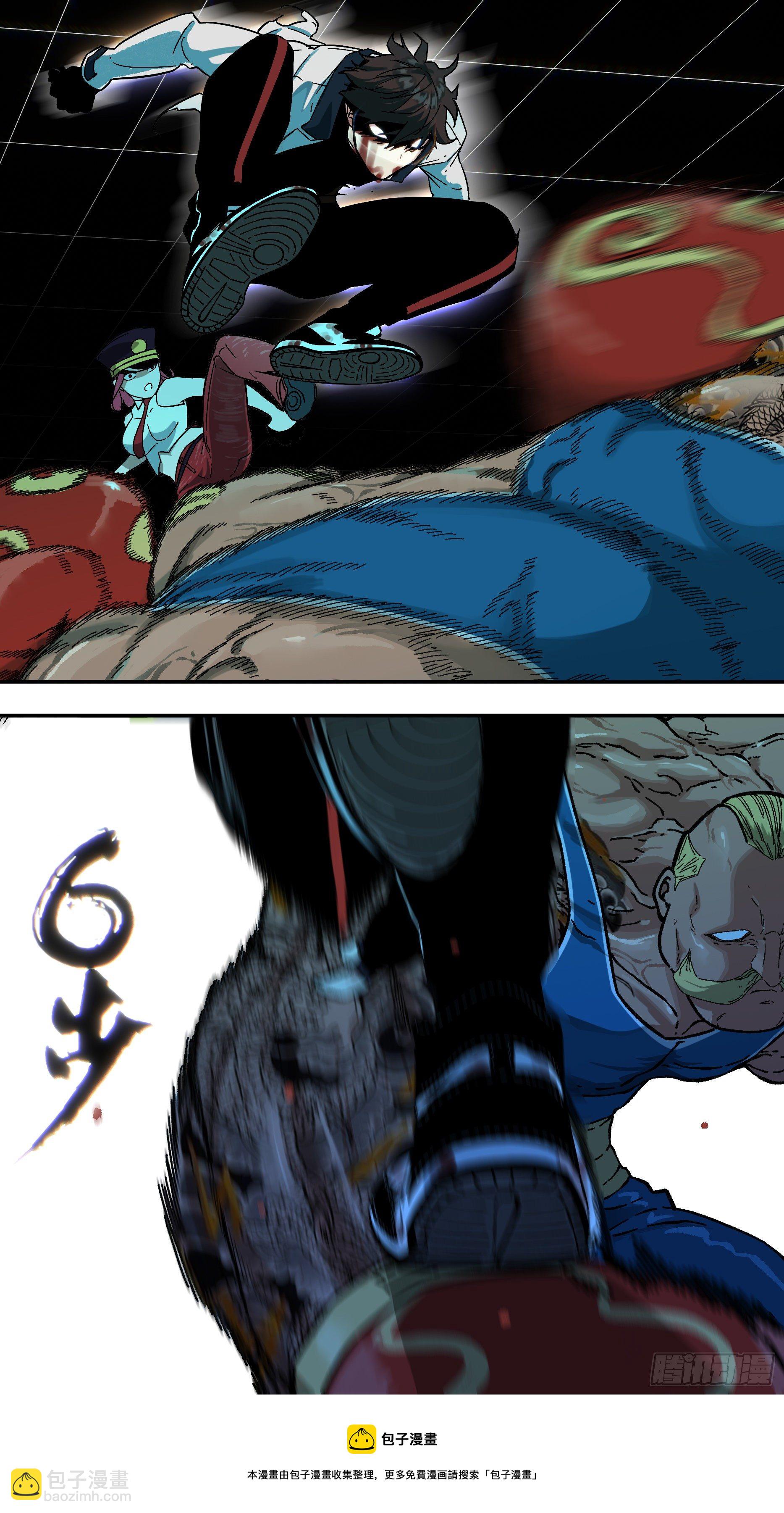 烏鴉 - 【龍森】016 - 1