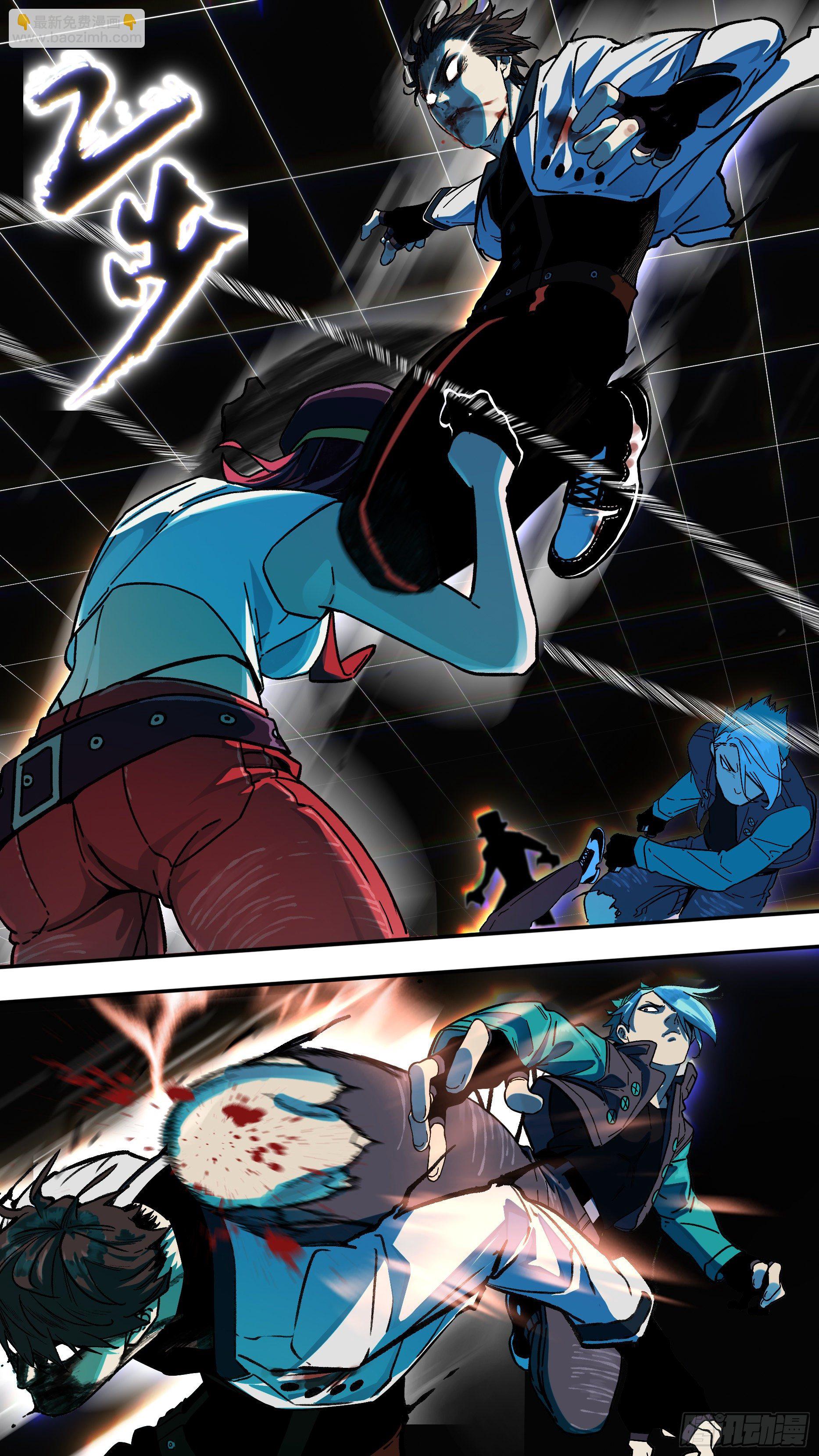 烏鴉 - 【龍森】016 - 1