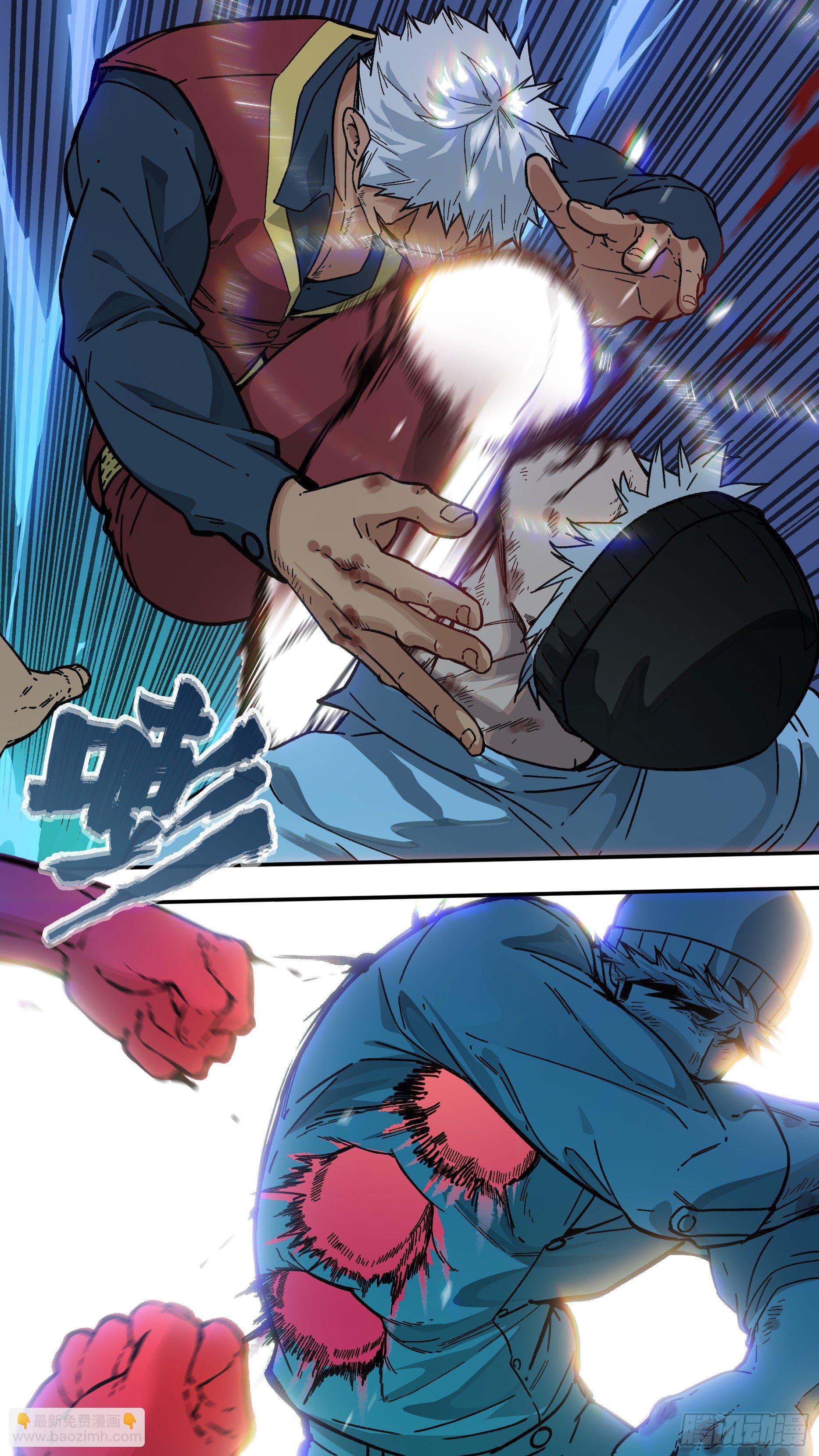 烏鴉 - 【龍森】024 - 2