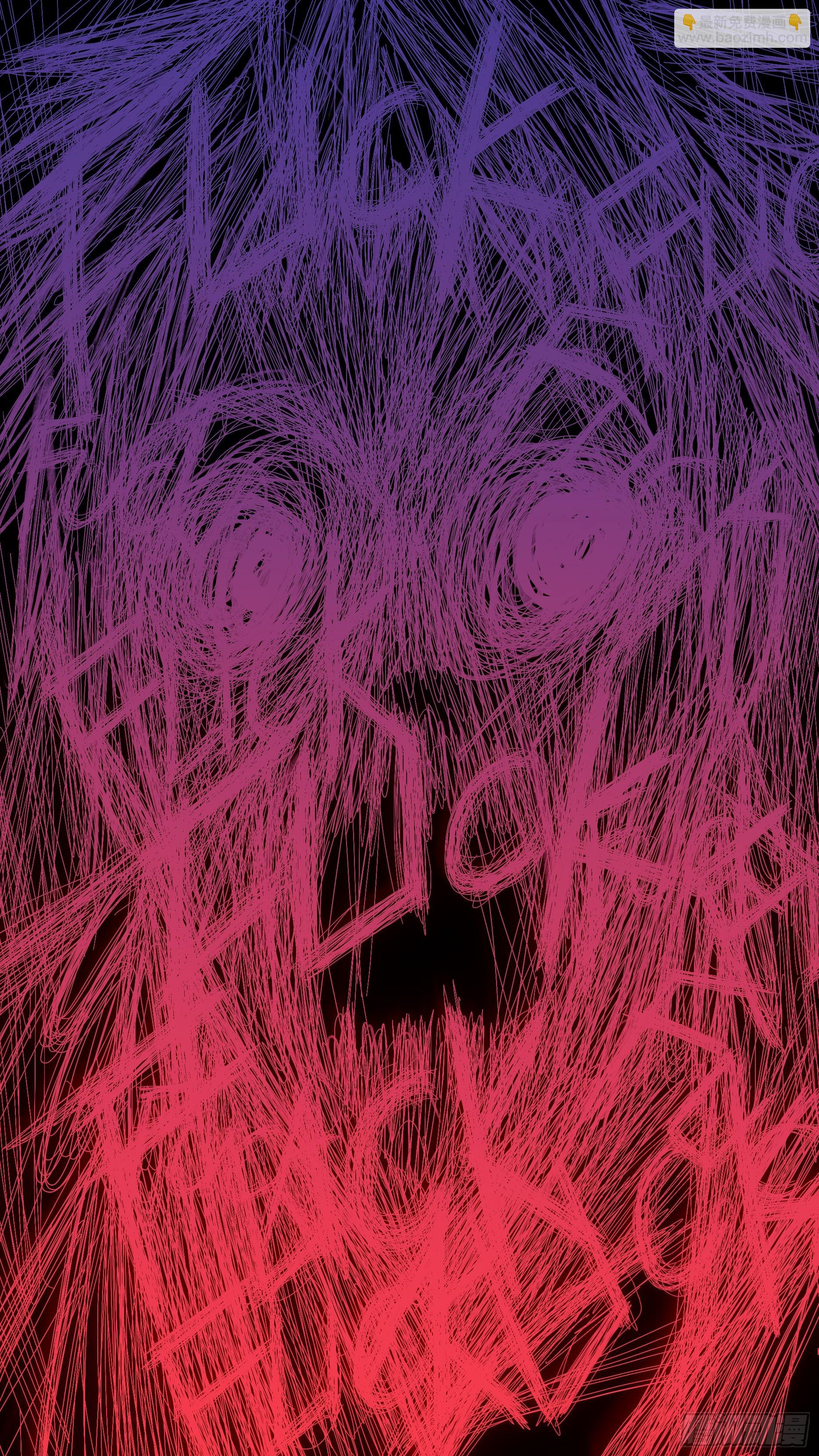 烏鴉 - 【龍森】036 - 3