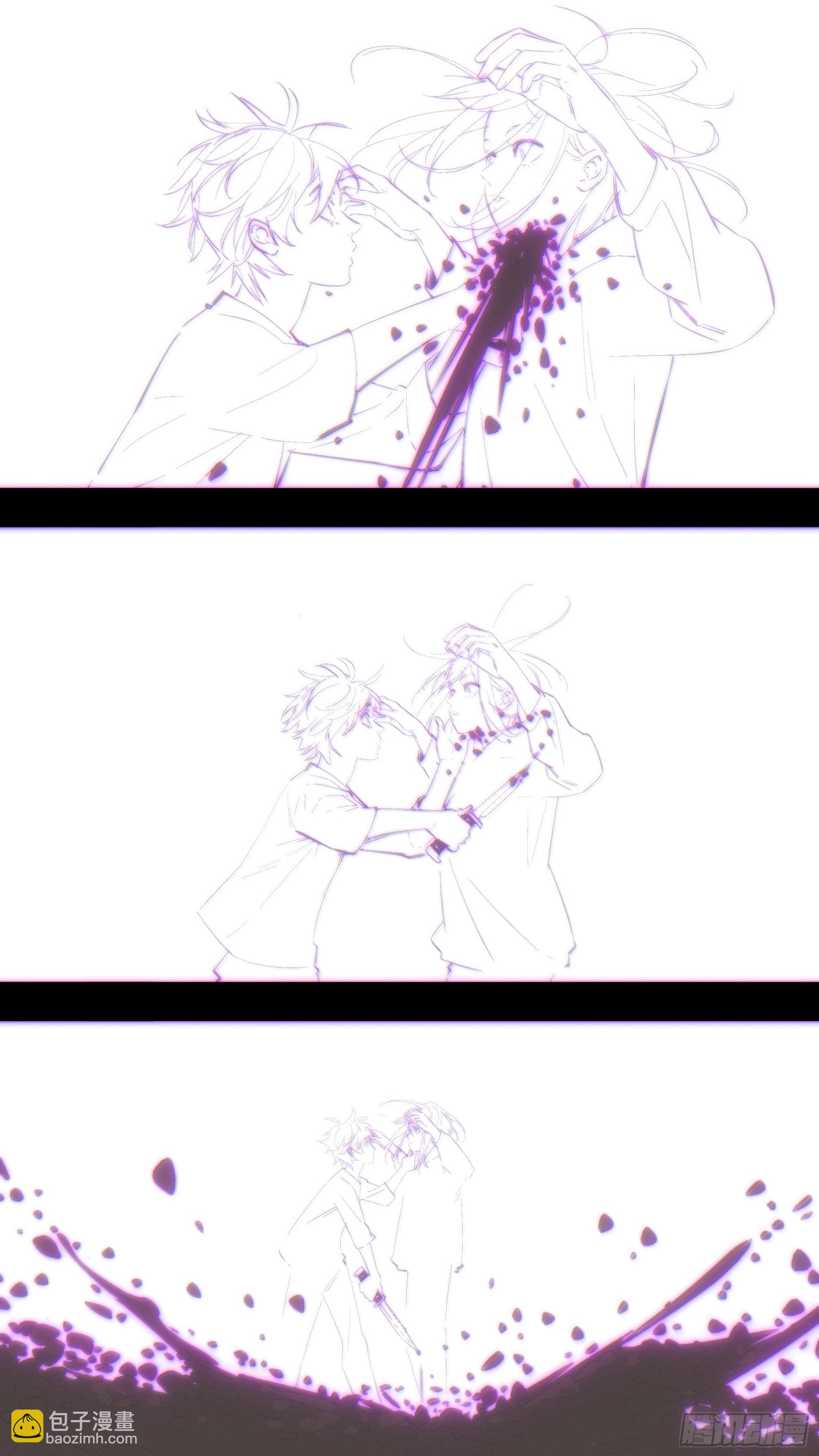 烏鴉 - 【藍】11 - 4