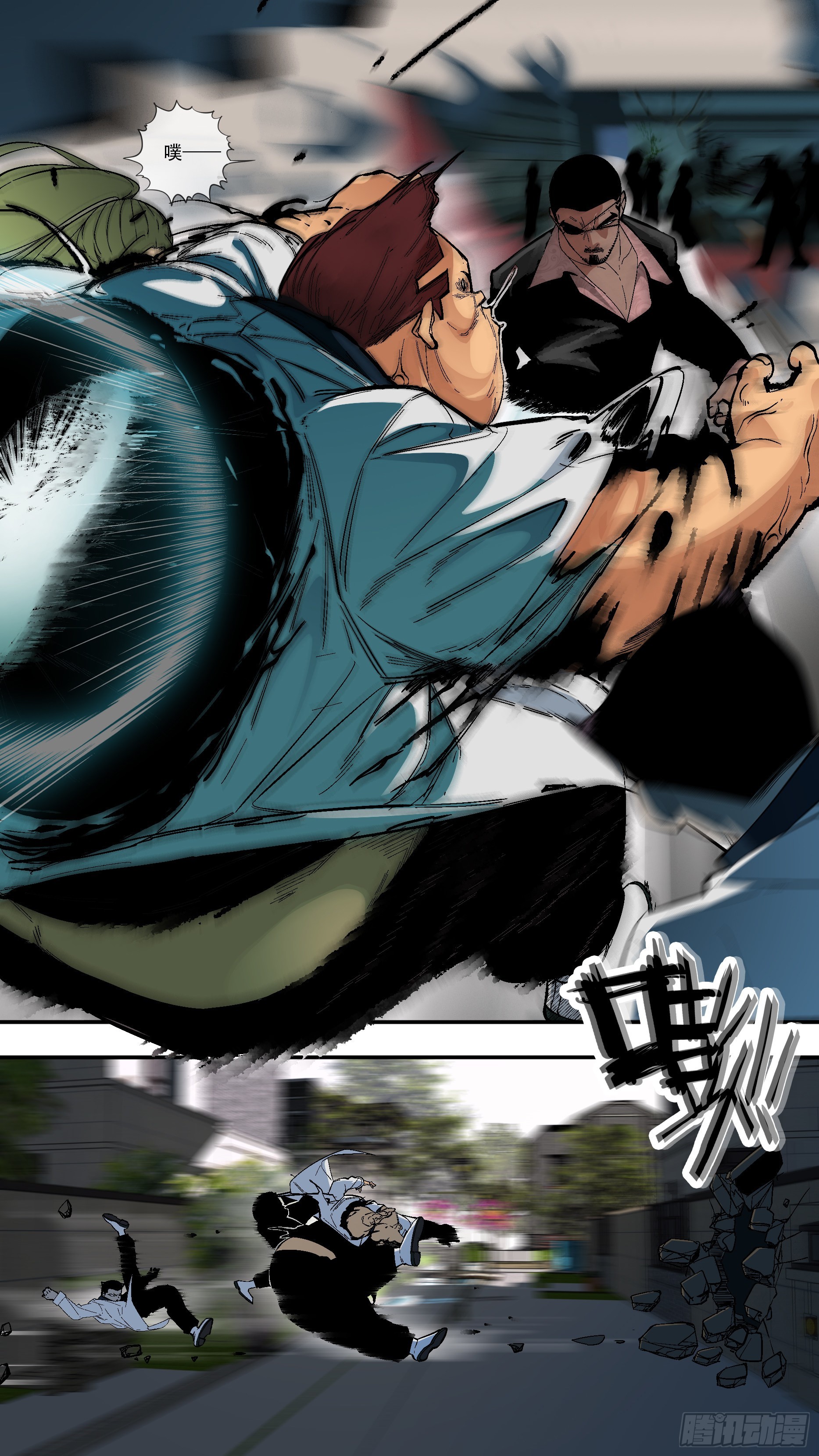 烏鴉 - 【龍森】041 - 2