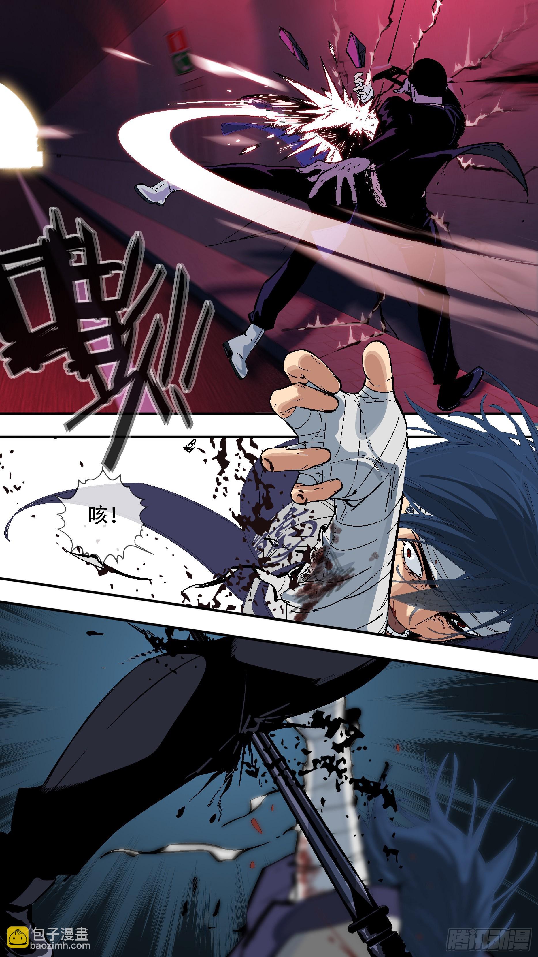 烏鴉 - 【藍vs黑】001 - 2