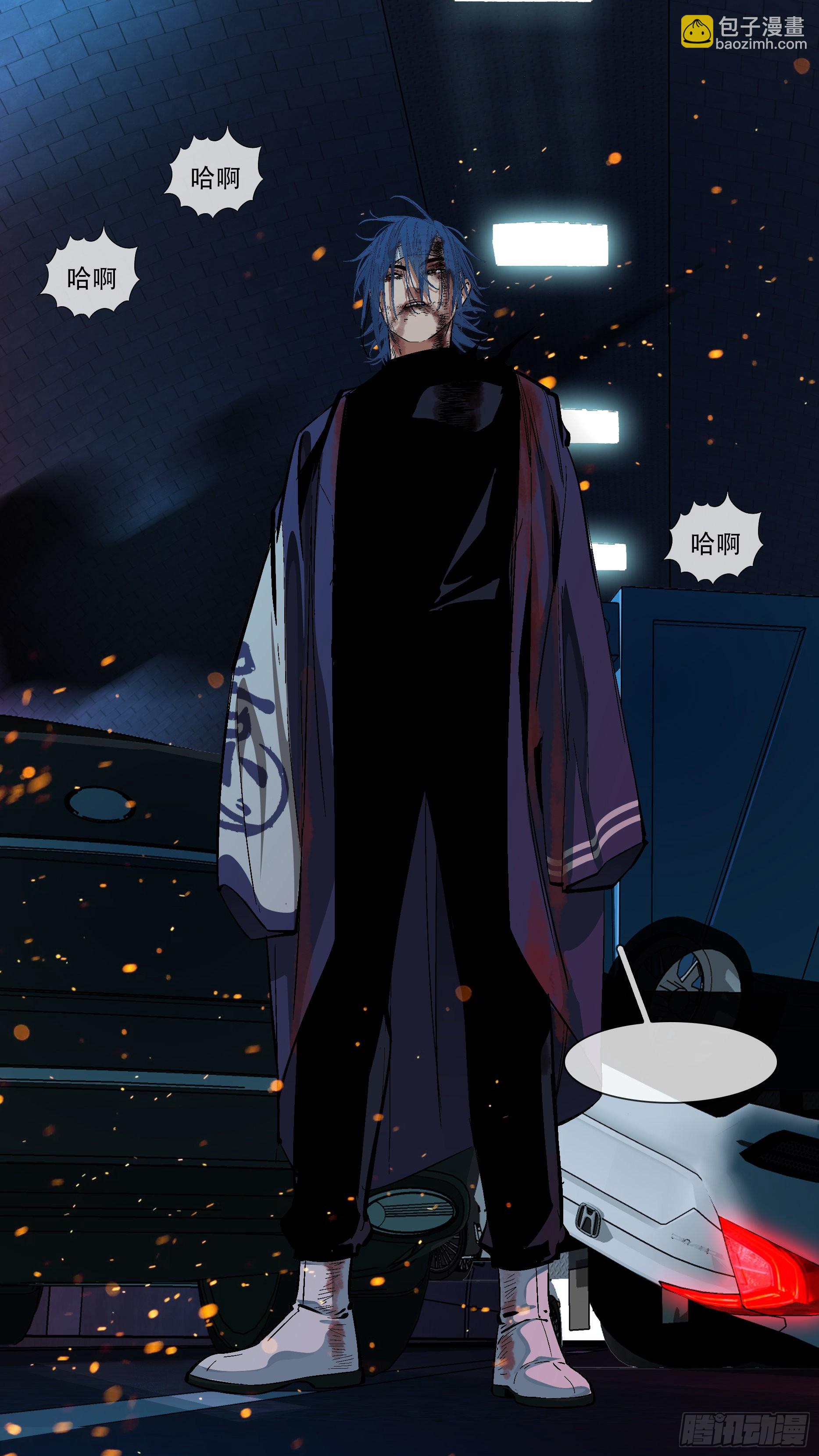 烏鴉 - 【藍vs黑】003 - 2