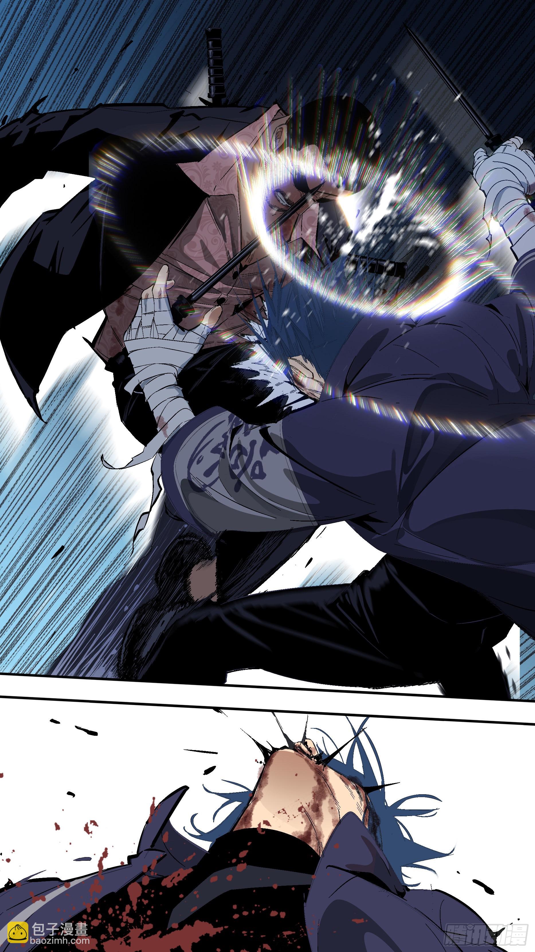 烏鴉 - 【藍vs黑】003 - 3