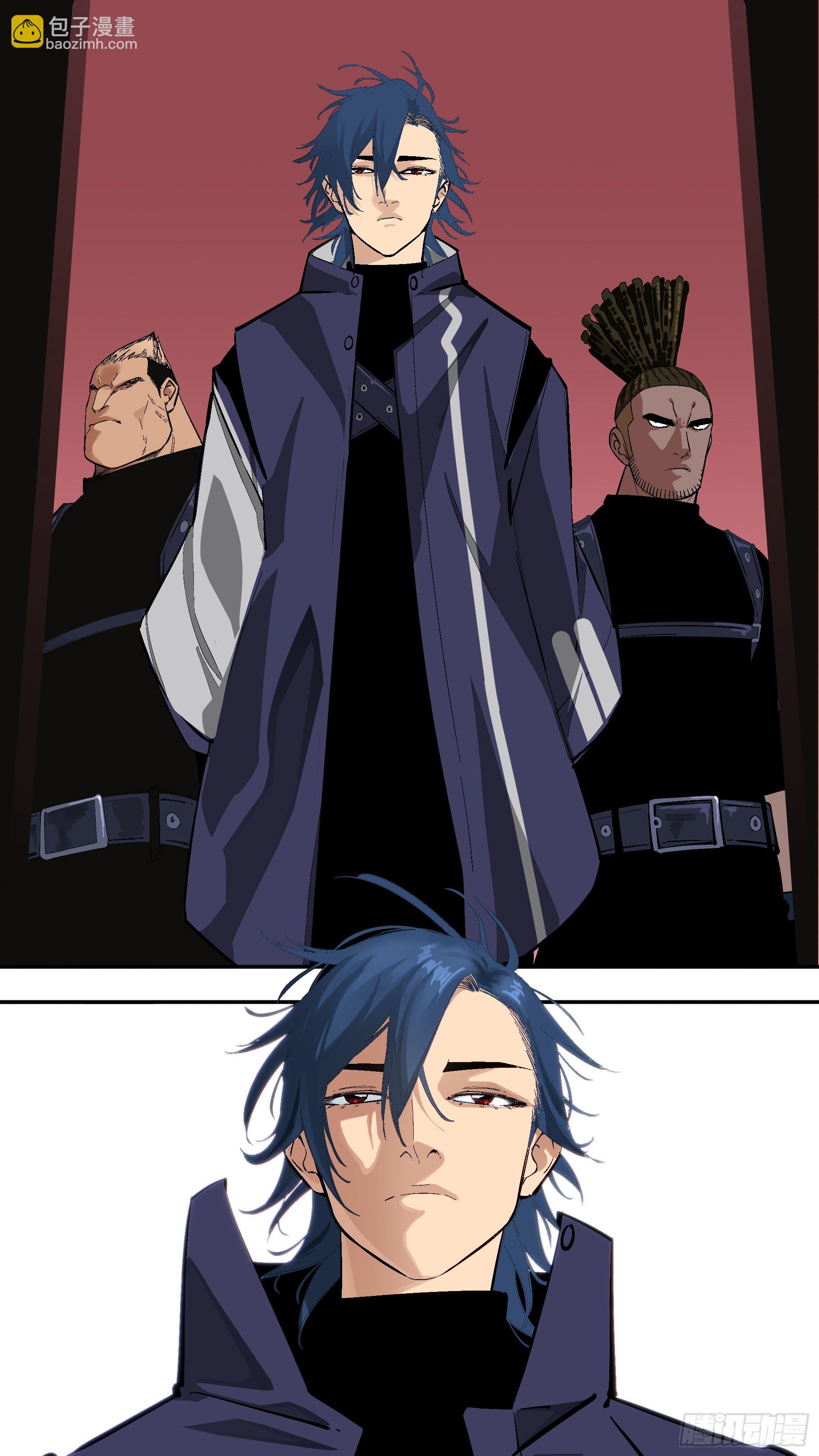 烏鴉 - 【新月】001 - 1