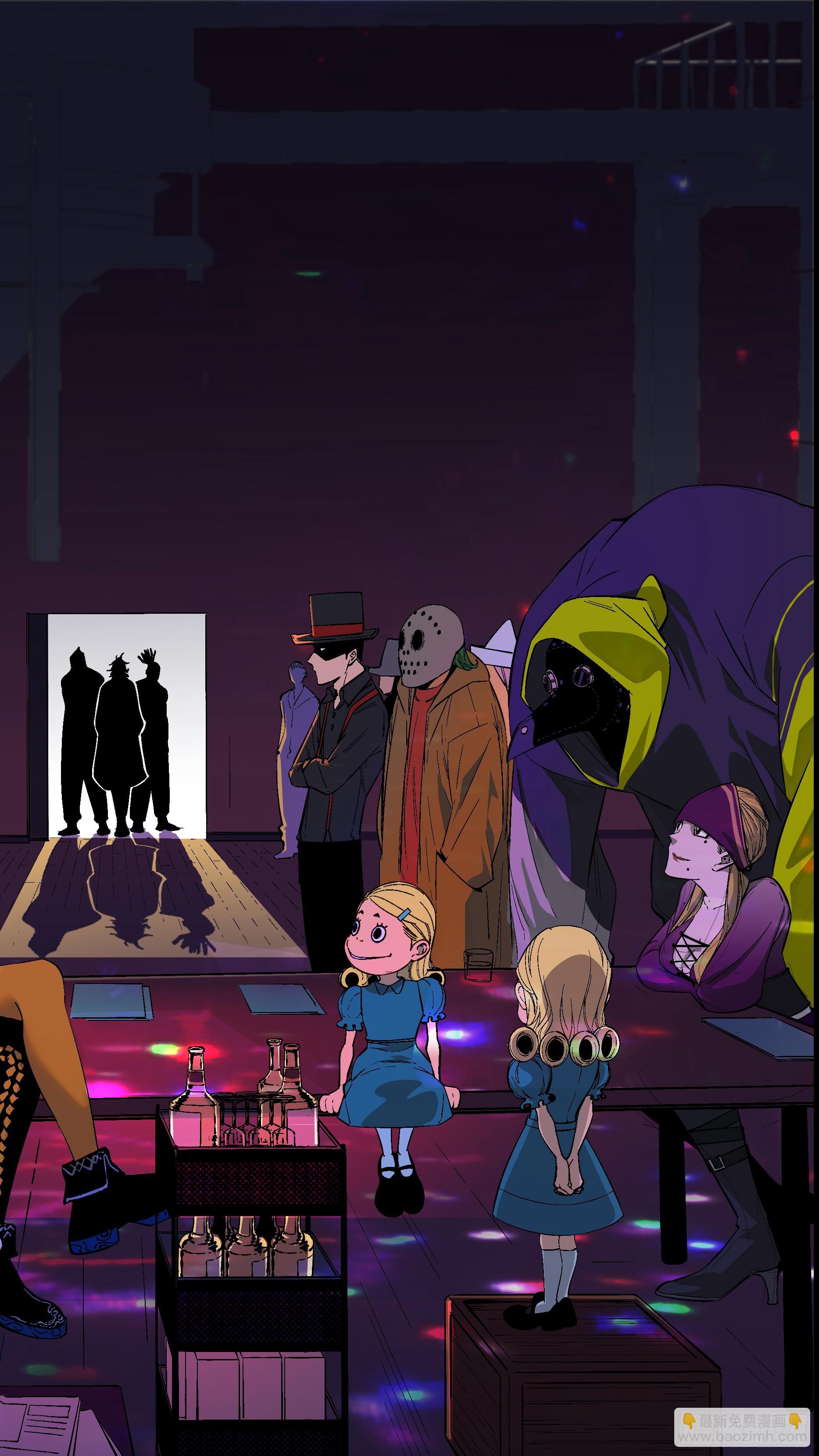 烏鴉 - 【新月】001 - 3