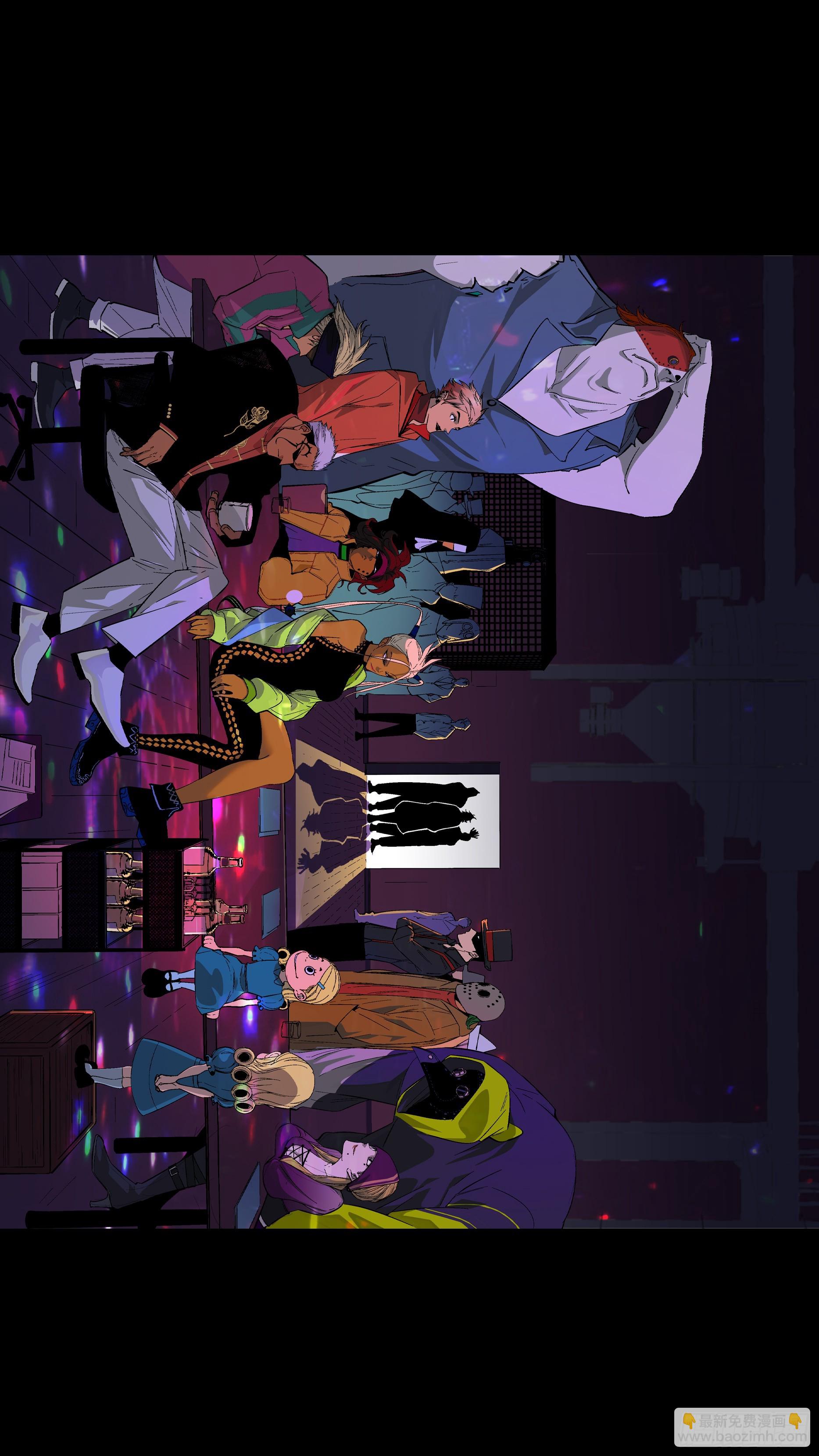 烏鴉 - 【新月】001 - 1