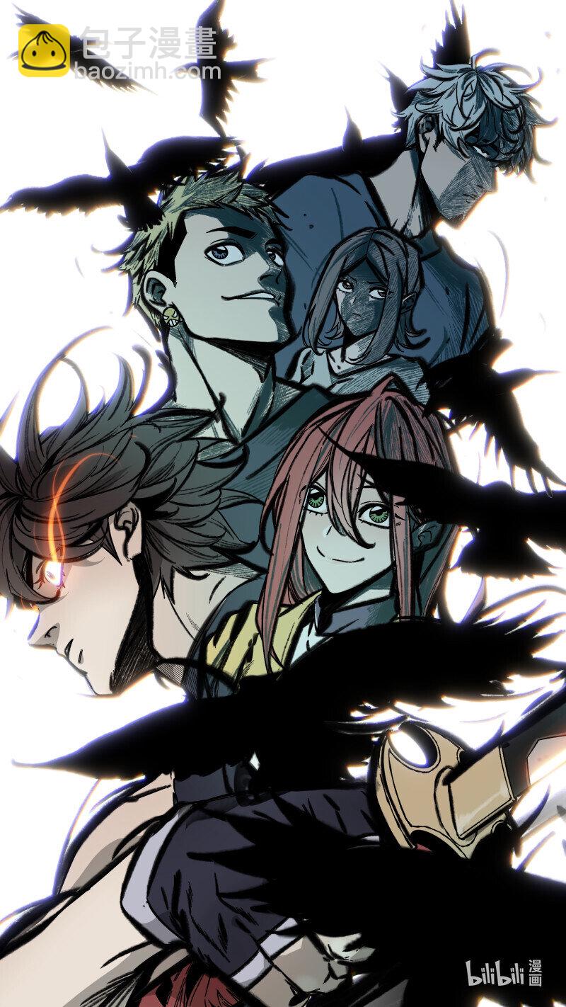 烏鴉 - 276 【止戰之殤】004 - 2