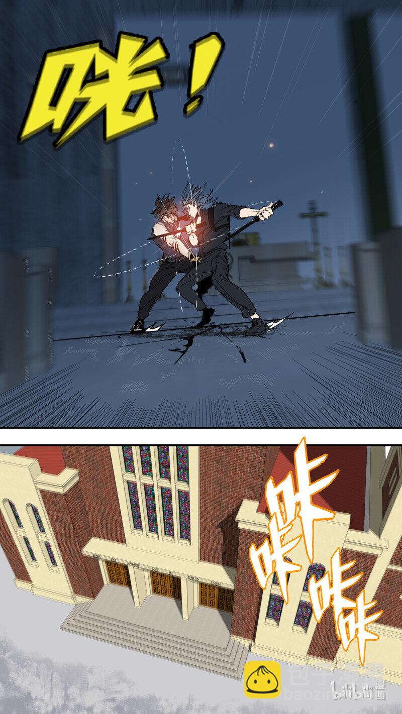 烏鴉 - 276 【止戰之殤】004 - 3