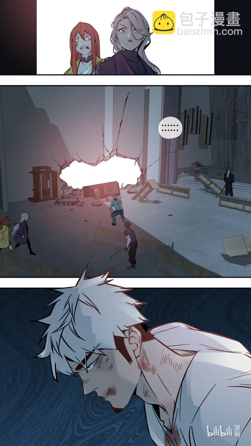 烏鴉 - 284 【止戰之殤】012 - 1