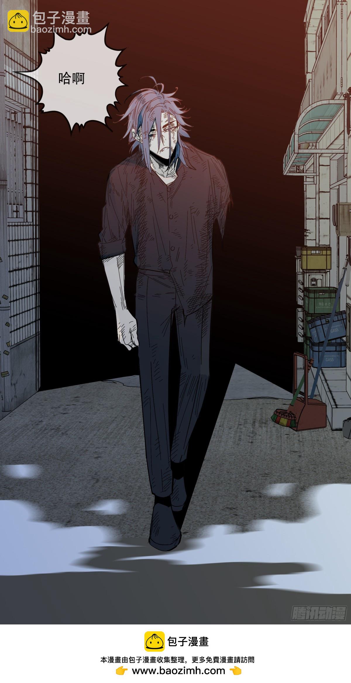 烏鴉 - 【止戰之殤】017 - 2