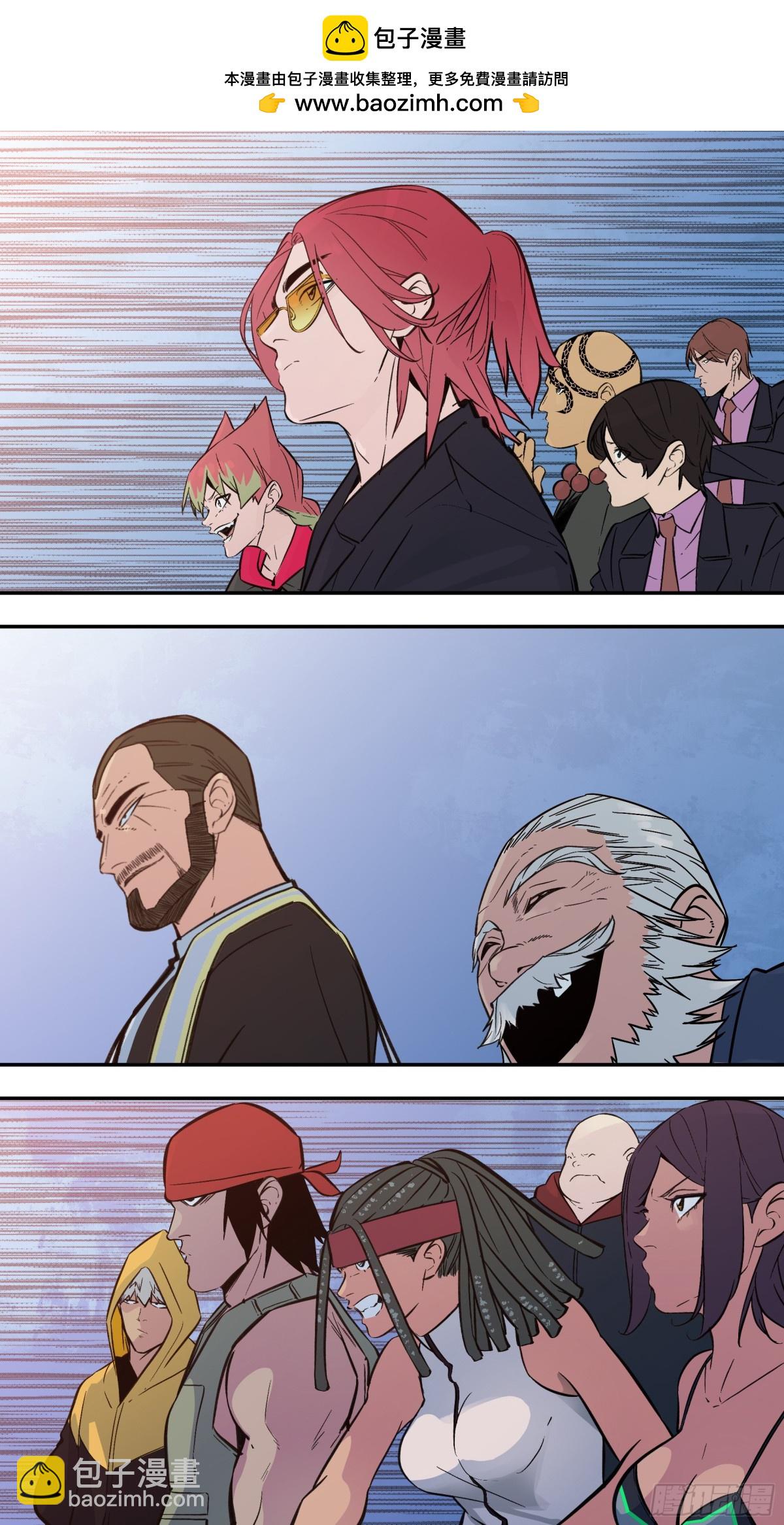 烏鴉 - 【止戰之殤】021 - 1