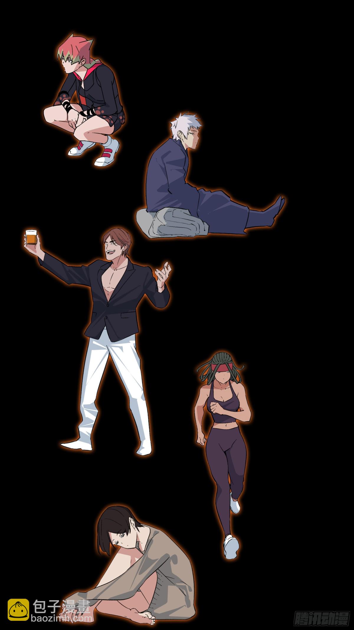 【乱世新生】003-第300话